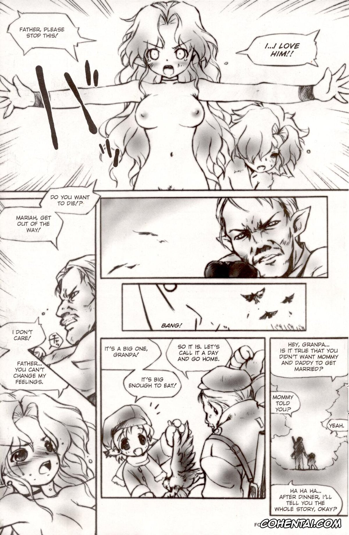 Original hentai, A-G Super Erotic 6, pagina 12
