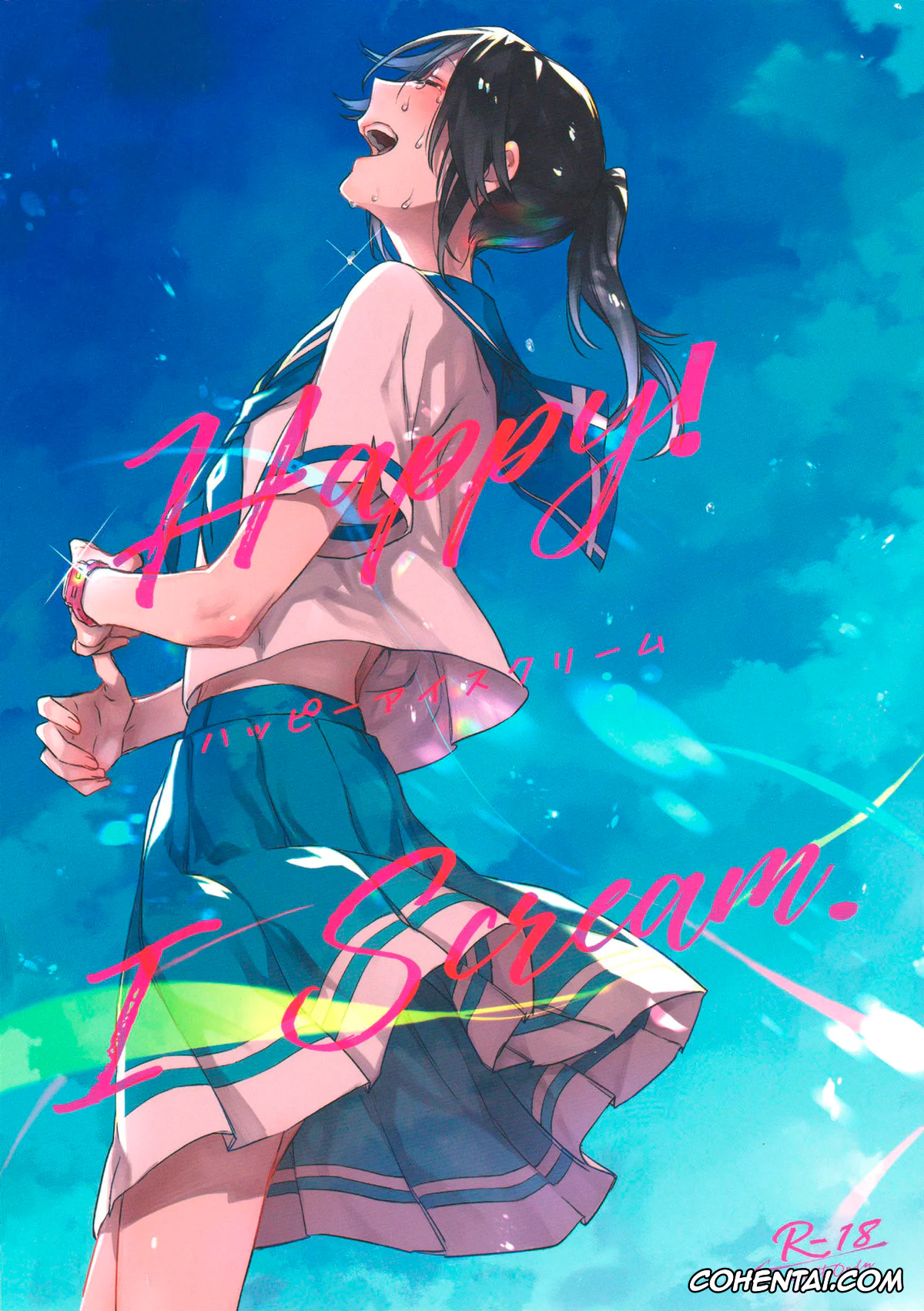 Hibike Euphonium xxx, Hibike! Euphonium xxx, Mizore Yoroizuka xxx, Nozomi Kasaki xxx, Happy! I Scream. (Hibike! Euphonium), pagina 1