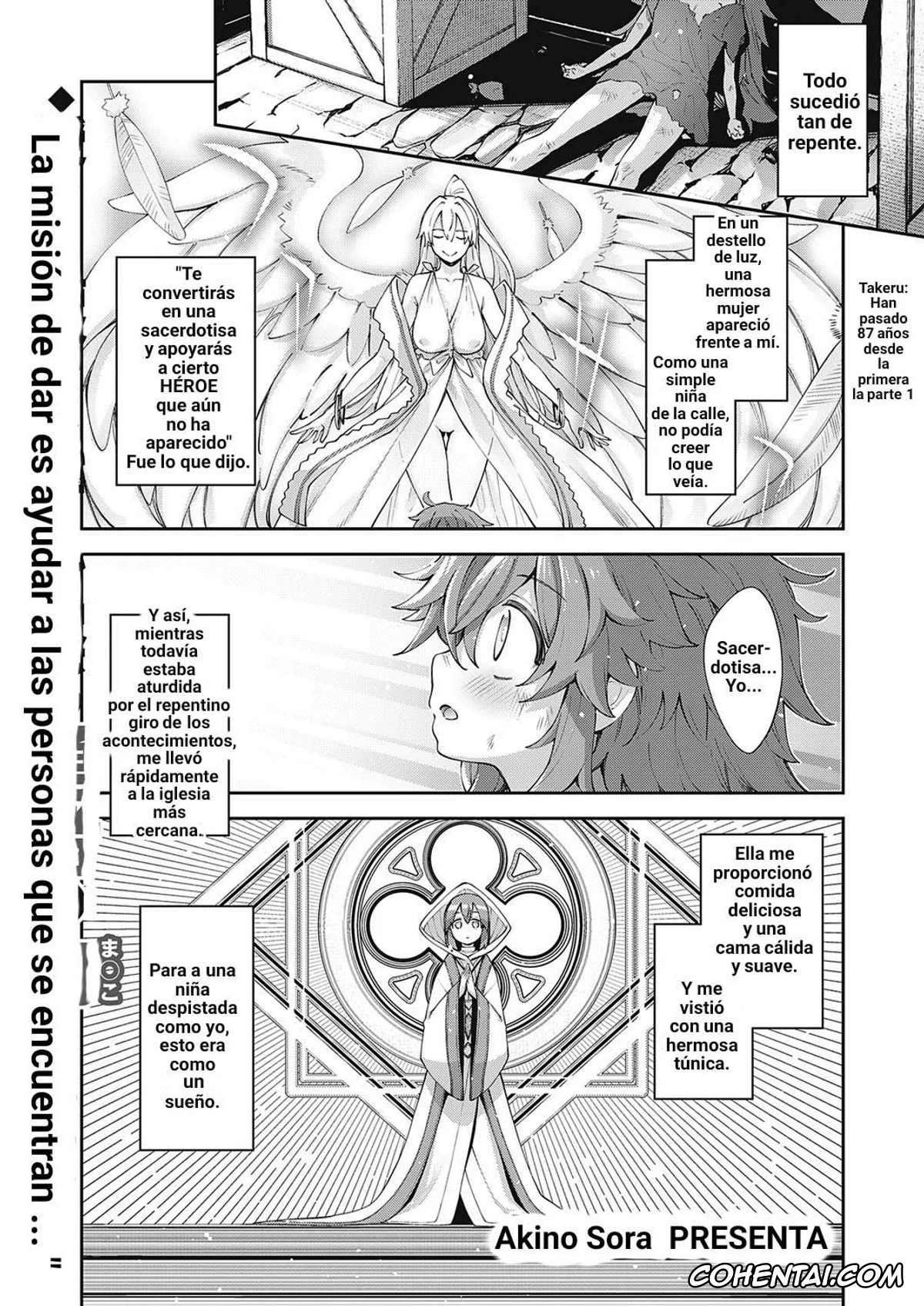 Revistas xxx, COMIC ExE xxx, Isekai Kita node Sukebe Skill de Zenryoku Ouka Shiyou to Omou 2 Ime (COMIC ExE 30), pagina 1