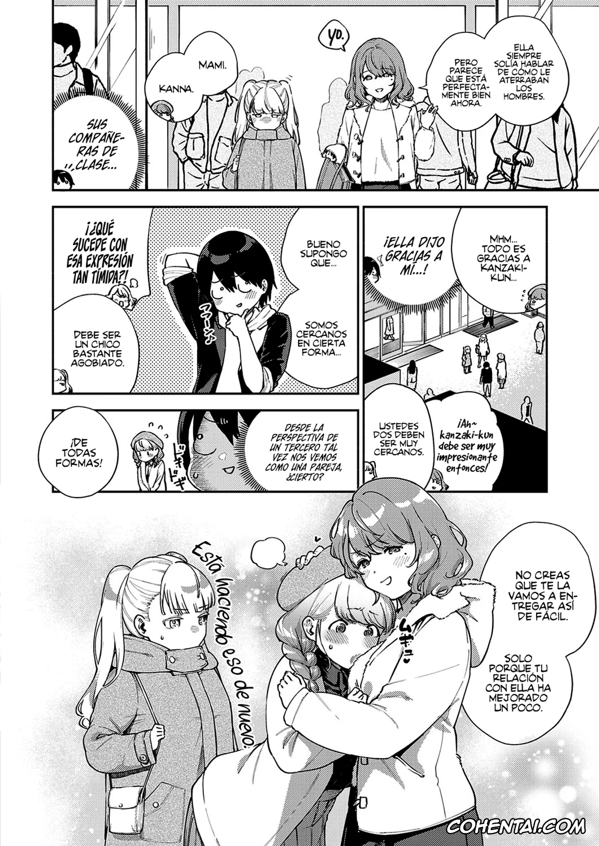 Revistas porno, COMIC ExE porno, Bokura wa ○○ Banare ga Dekinai Honron (COMIC ExE 30), pagina 2