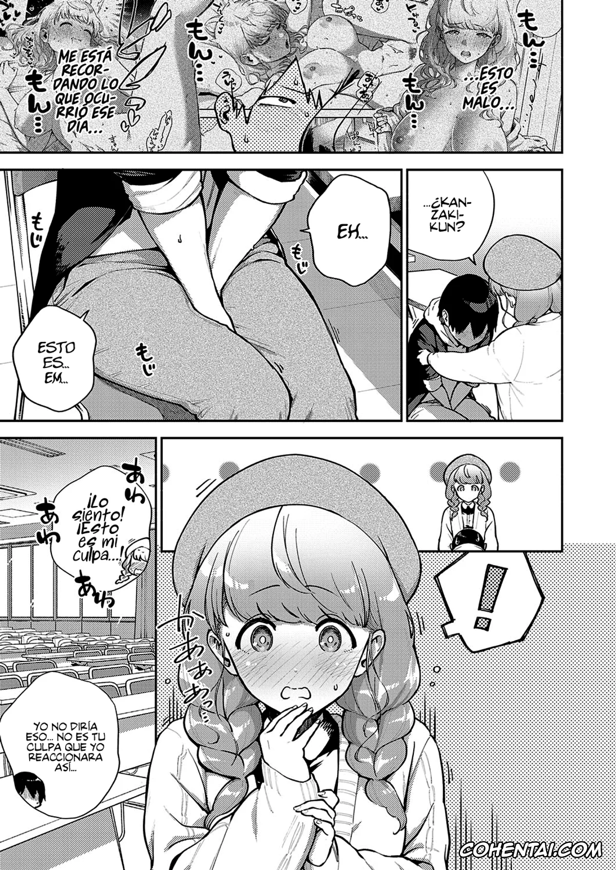 Revistas porno, COMIC ExE porno, Bokura wa ○○ Banare ga Dekinai Honron (COMIC ExE 30), pagina 11