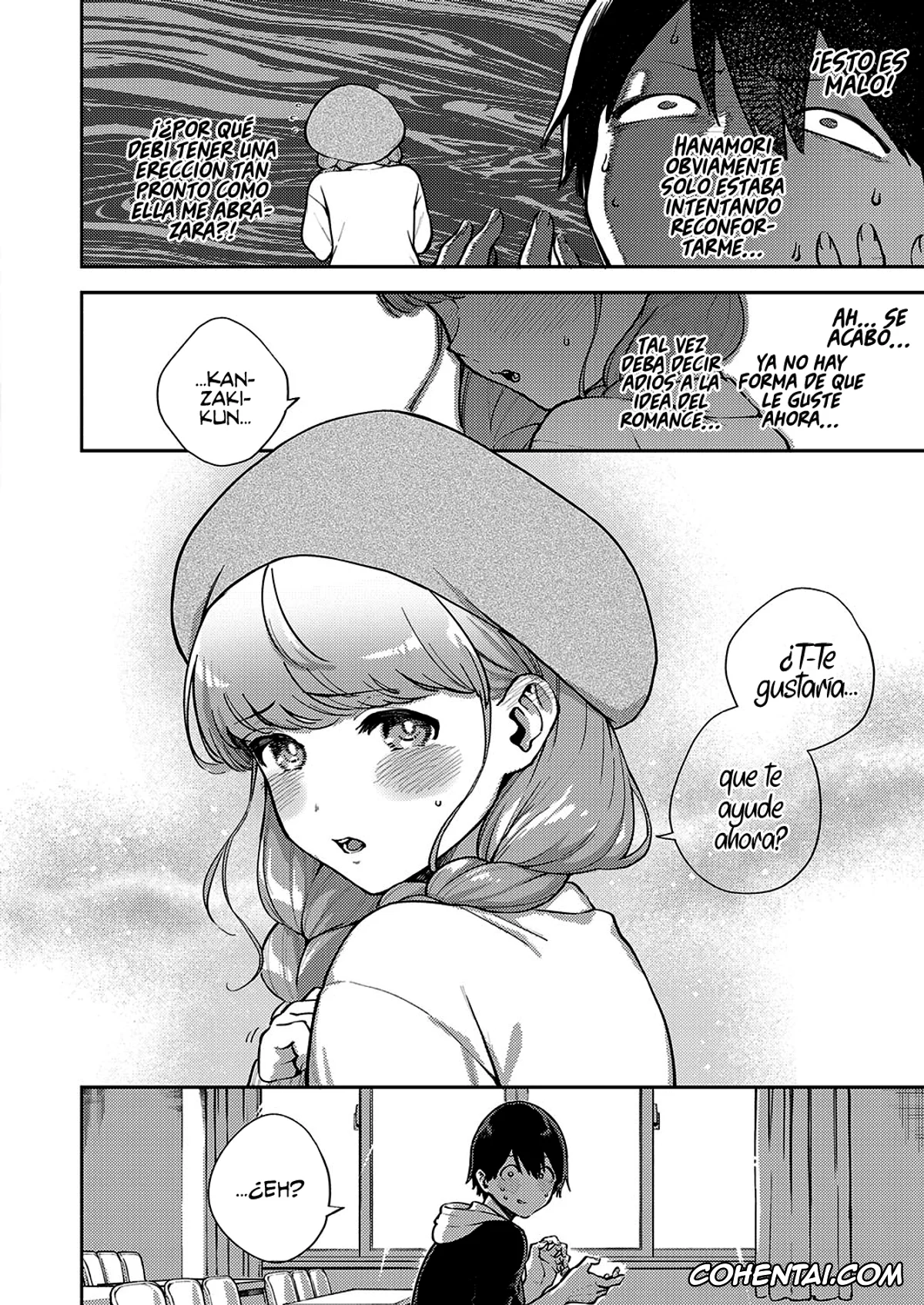 Revistas hentai, COMIC ExE hentai, Bokura wa ○○ Banare ga Dekinai Honron (COMIC ExE 30), pagina 12