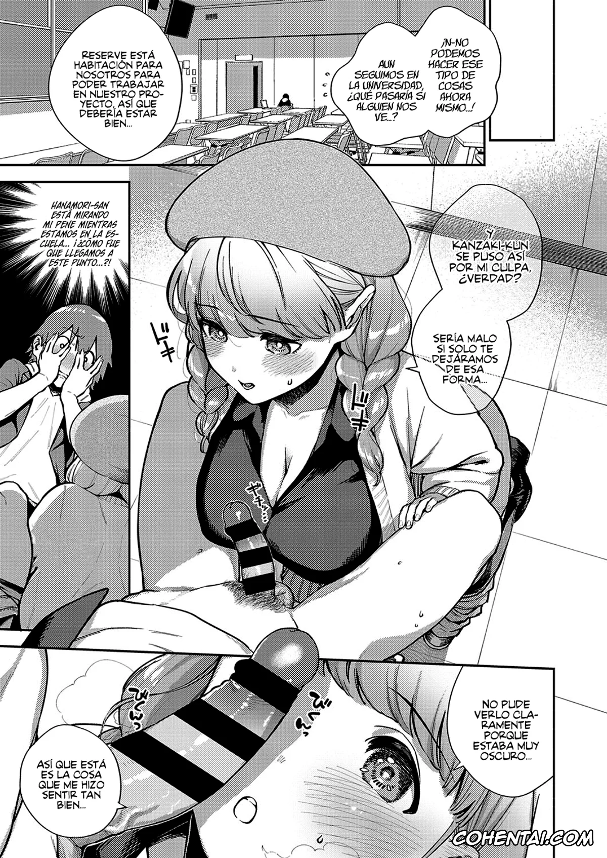 Revistas xxx, COMIC ExE xxx, Bokura wa ○○ Banare ga Dekinai Honron (COMIC ExE 30), pagina 13