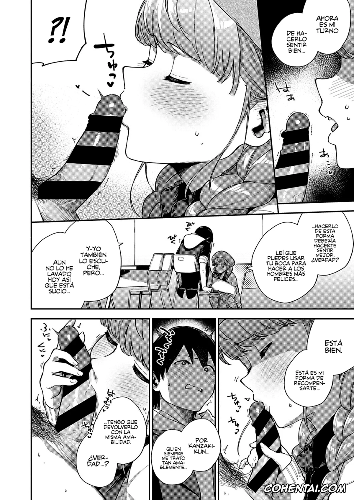 Revistas porno, COMIC ExE porno, Bokura wa ○○ Banare ga Dekinai Honron (COMIC ExE 30), pagina 14