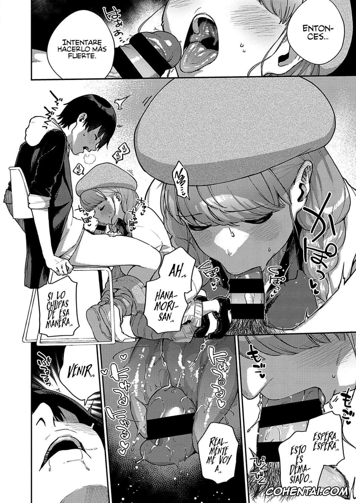 Revistas xxx, COMIC ExE xxx, Bokura wa ○○ Banare ga Dekinai Honron (COMIC ExE 30), pagina 16