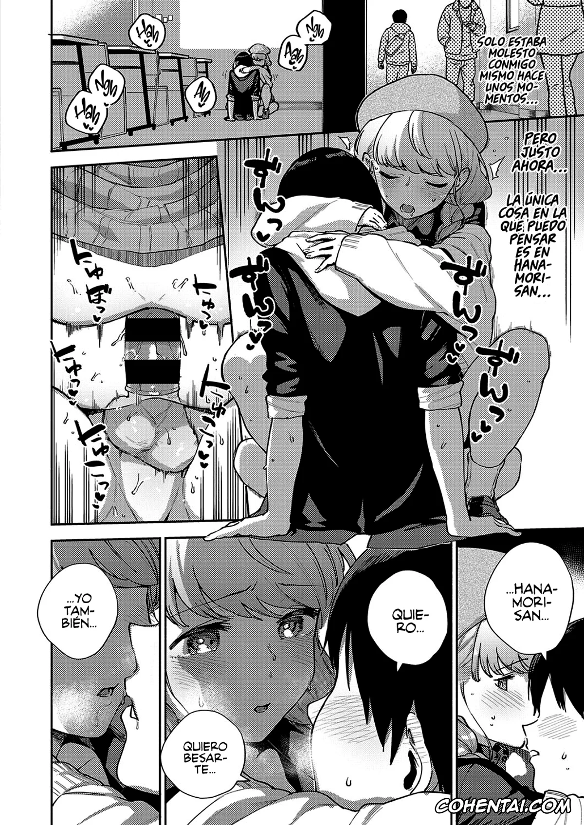 Revistas hentai, COMIC ExE hentai, Bokura wa ○○ Banare ga Dekinai Honron (COMIC ExE 30), pagina 24