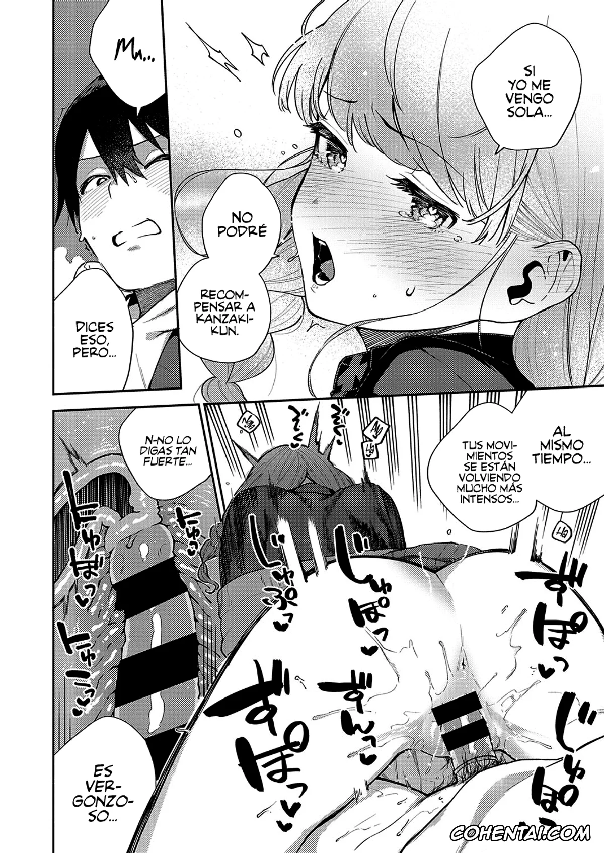 Revistas porno, COMIC ExE porno, Bokura wa ○○ Banare ga Dekinai Honron (COMIC ExE 30), pagina 32