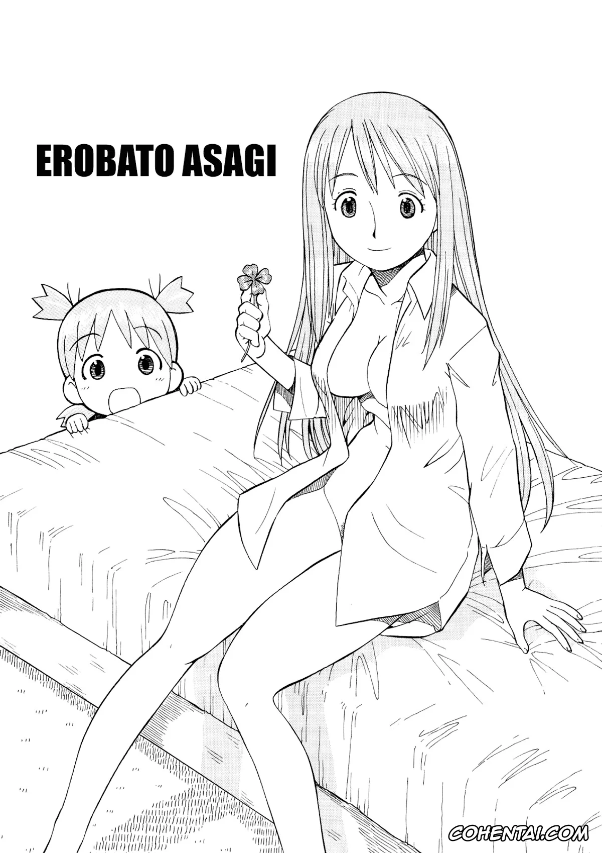 Yotsubato! porno, Asagi Ayase porno, Takashi Takeda porno, Erobato ASAGI (Yotsubato!), pagina 2