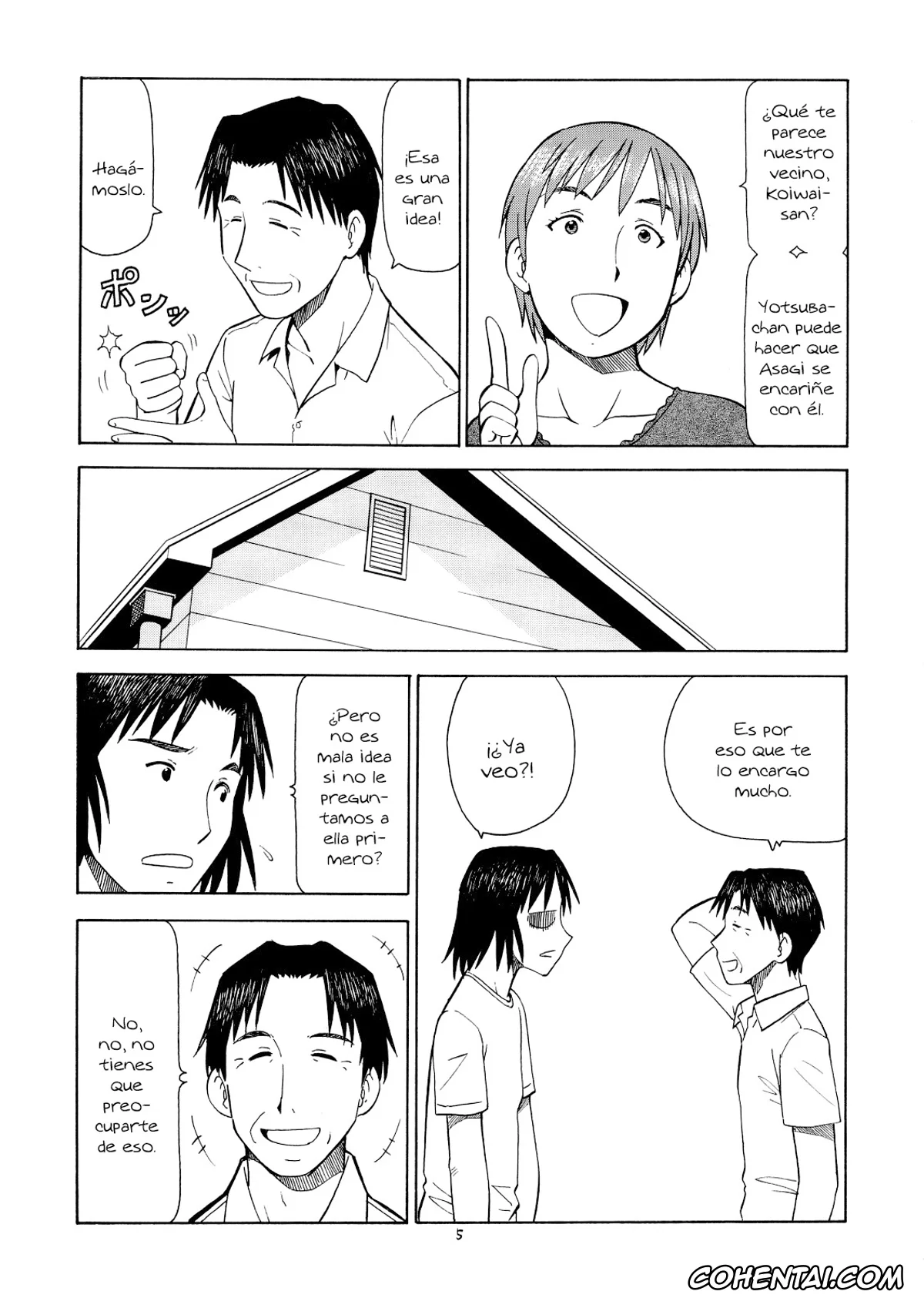 Yotsubato! hentai, Asagi Ayase hentai, Takashi Takeda hentai, Erobato ASAGI (Yotsubato!), pagina 6