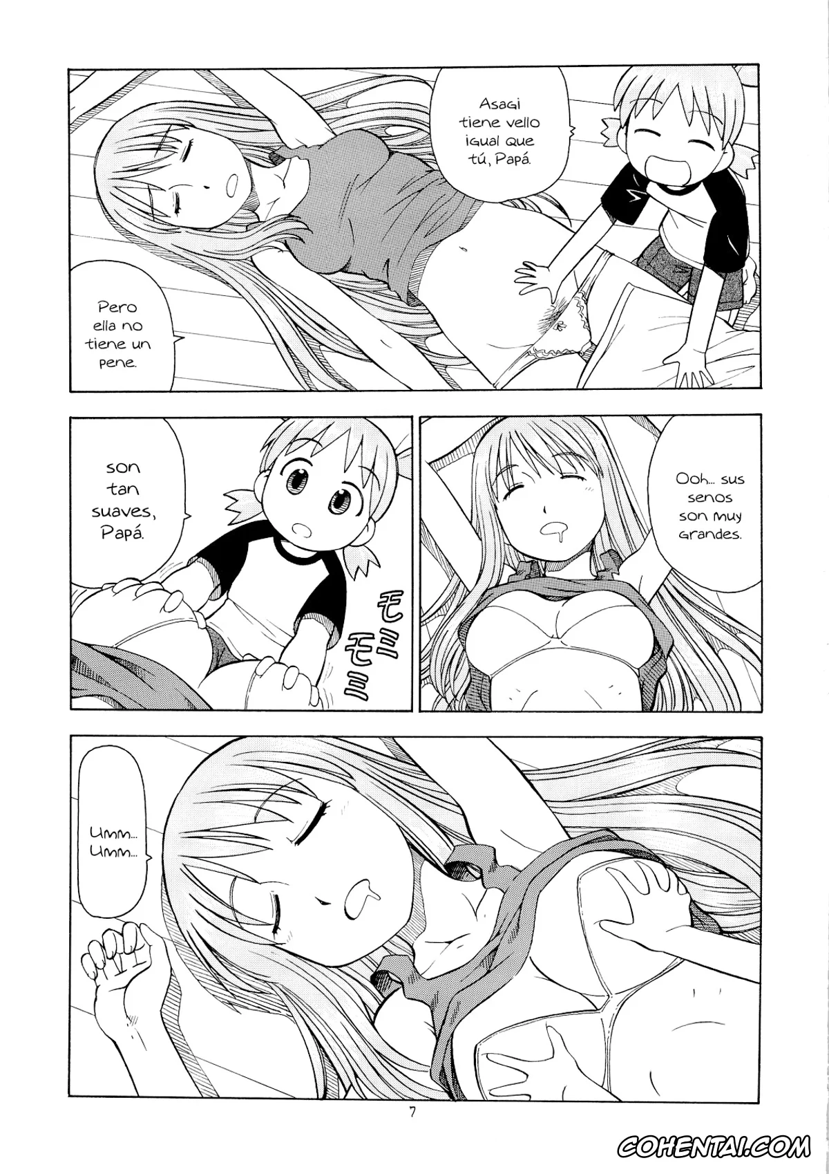 Yotsubato! porno, Asagi Ayase porno, Takashi Takeda porno, Erobato ASAGI (Yotsubato!), pagina 8