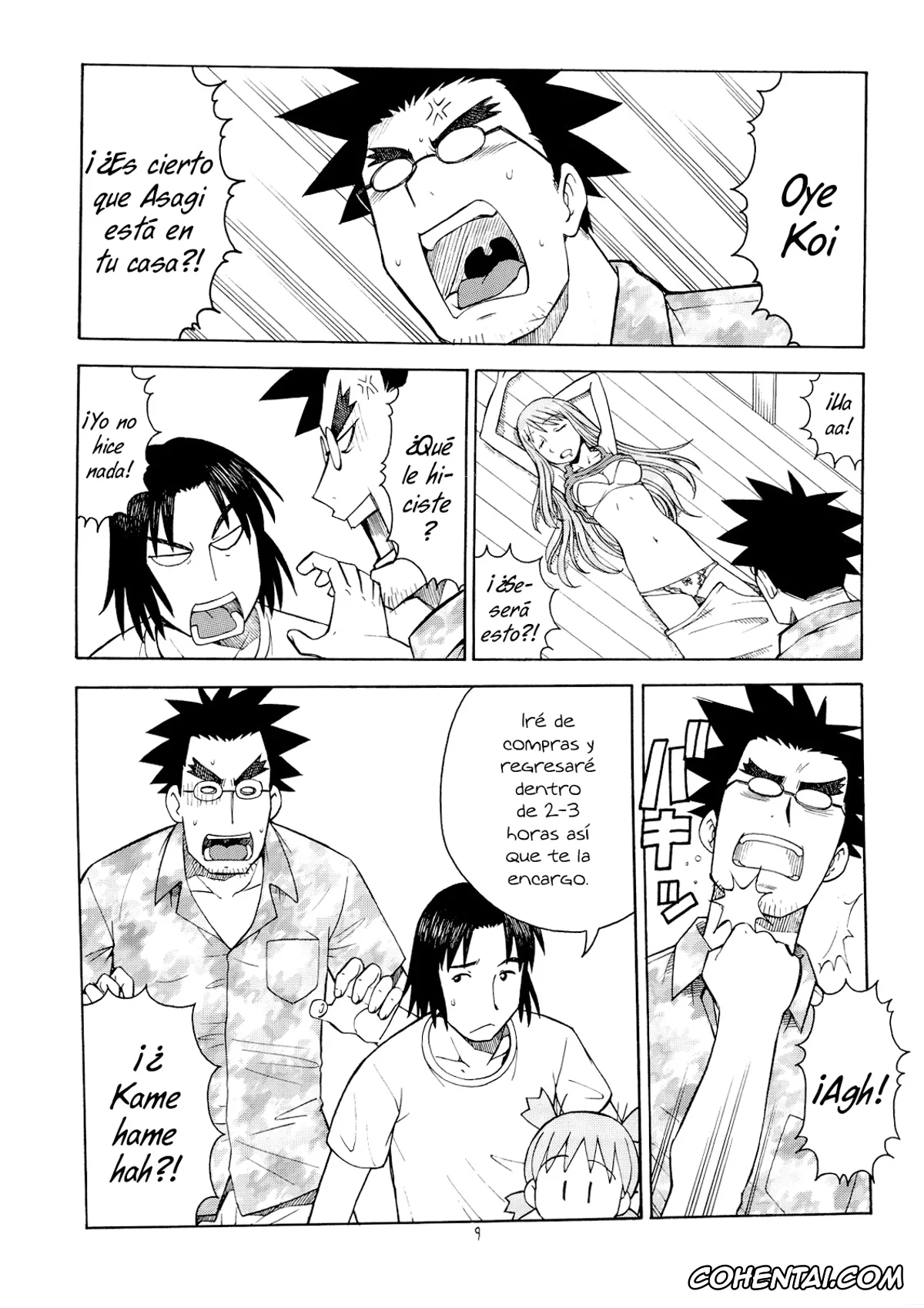 Yotsubato! xxx, Asagi Ayase xxx, Takashi Takeda xxx, Erobato ASAGI (Yotsubato!), pagina 10