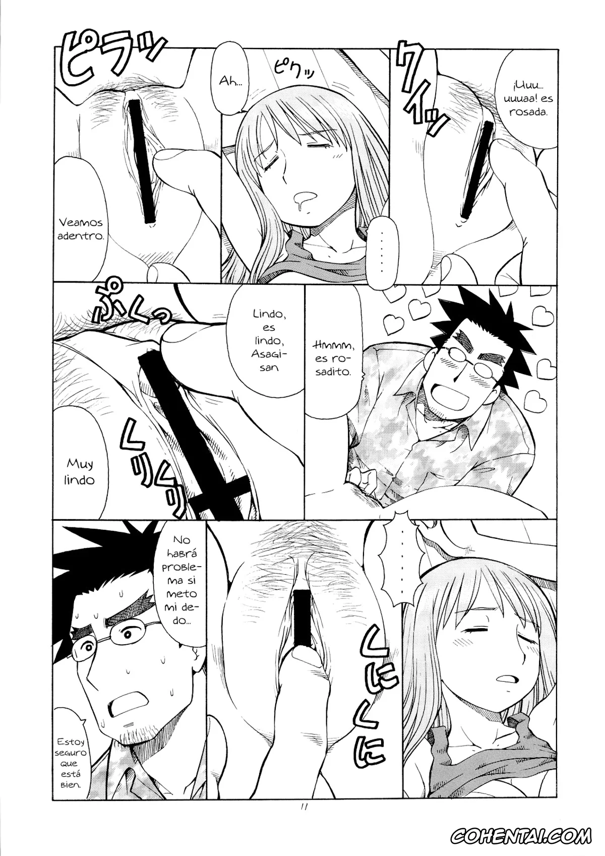 Yotsubato! hentai, Asagi Ayase hentai, Takashi Takeda hentai, Erobato ASAGI (Yotsubato!), pagina 12