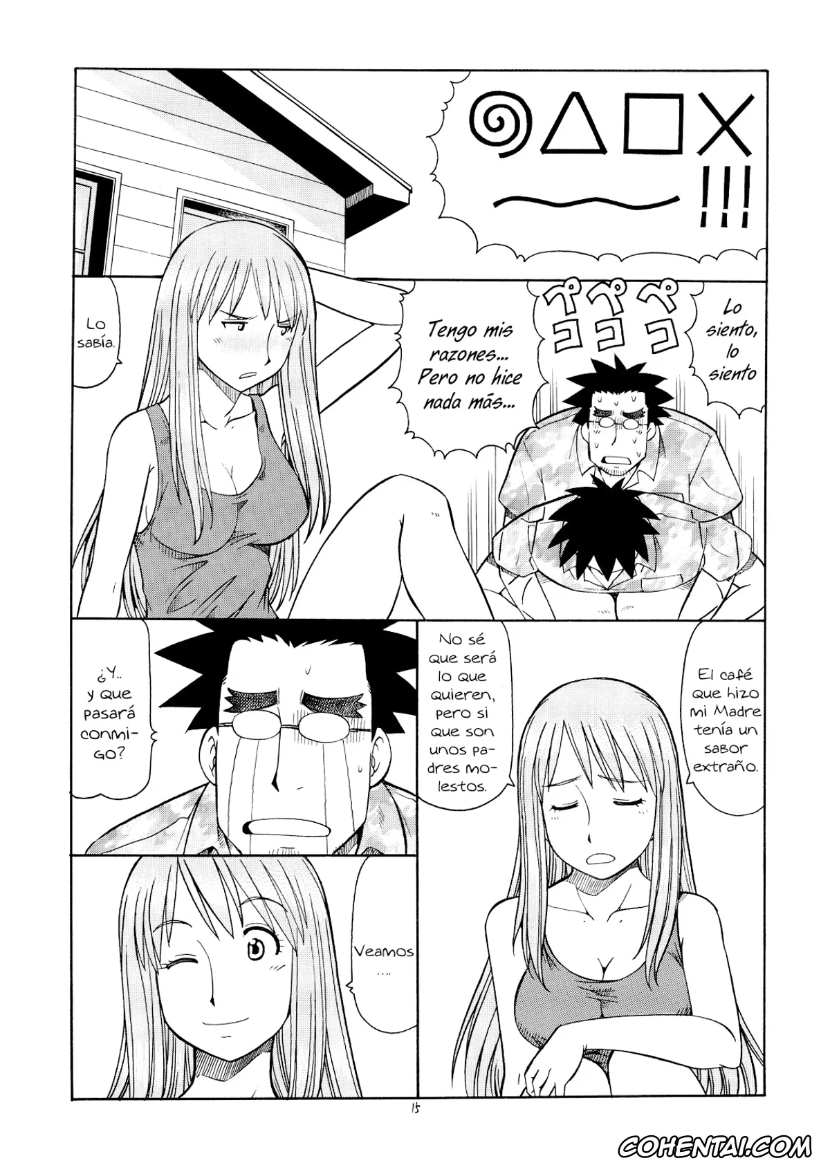 Yotsubato! xxx, Asagi Ayase xxx, Takashi Takeda xxx, Erobato ASAGI (Yotsubato!), pagina 16