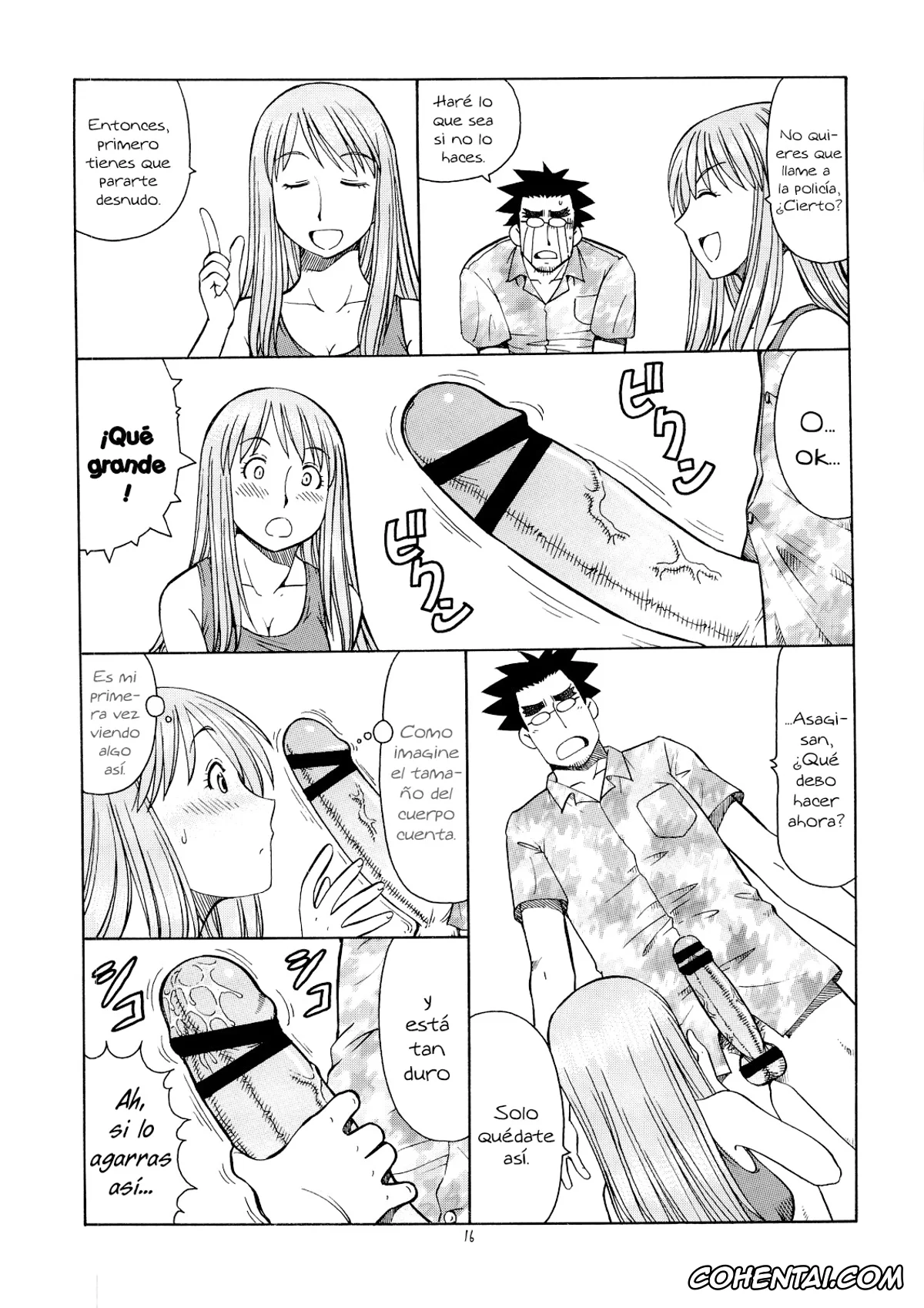 Yotsubato! porno, Asagi Ayase porno, Takashi Takeda porno, Erobato ASAGI (Yotsubato!), pagina 17