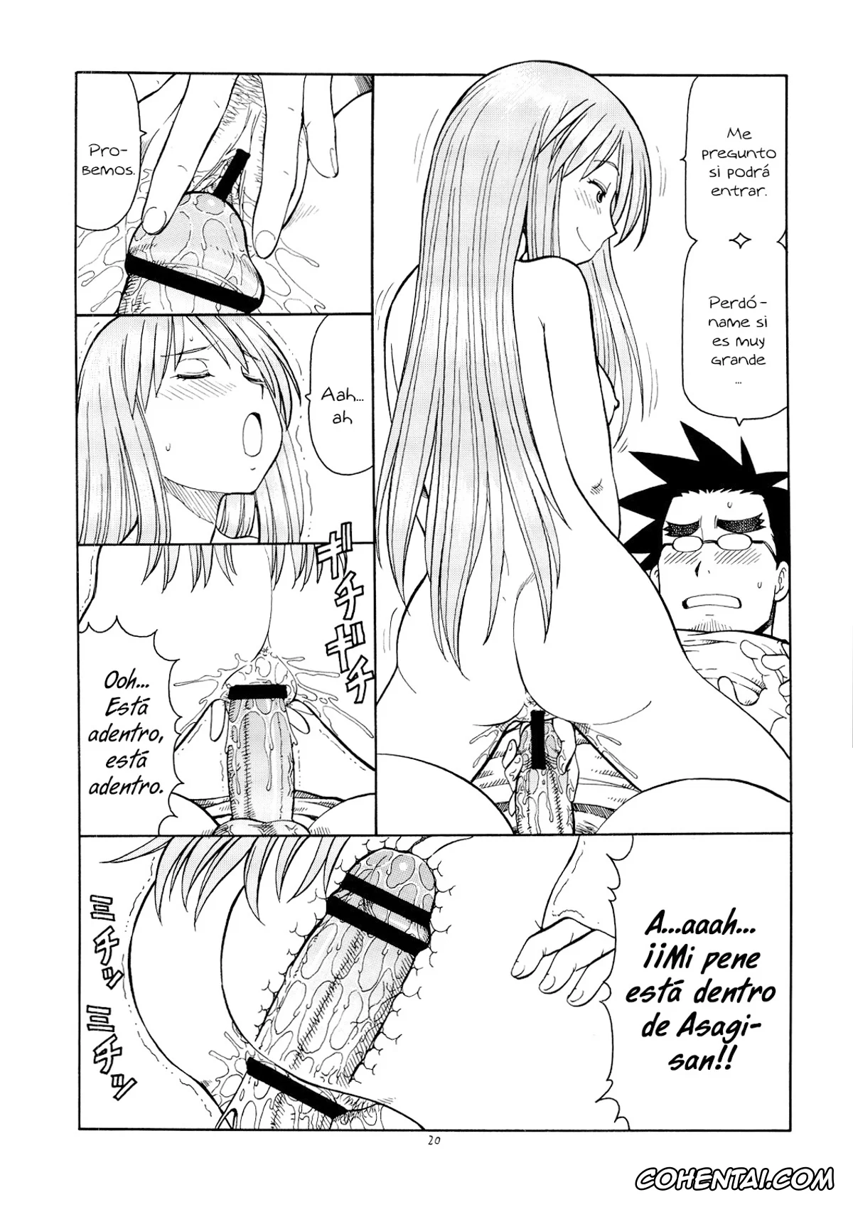 Yotsubato! hentai, Asagi Ayase hentai, Takashi Takeda hentai, Erobato ASAGI (Yotsubato!), pagina 21