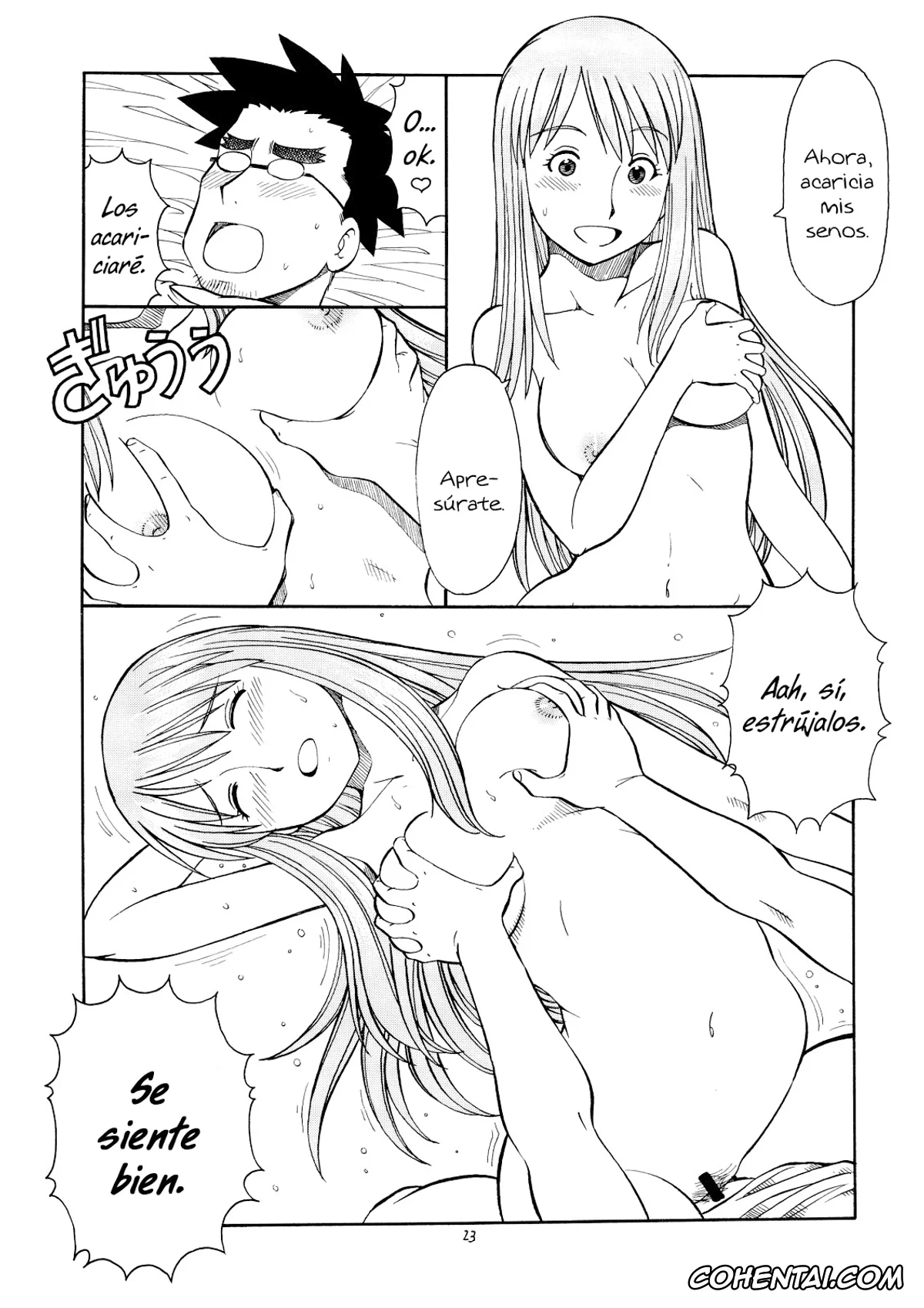 Yotsubato! hentai, Asagi Ayase hentai, Takashi Takeda hentai, Erobato ASAGI (Yotsubato!), pagina 24