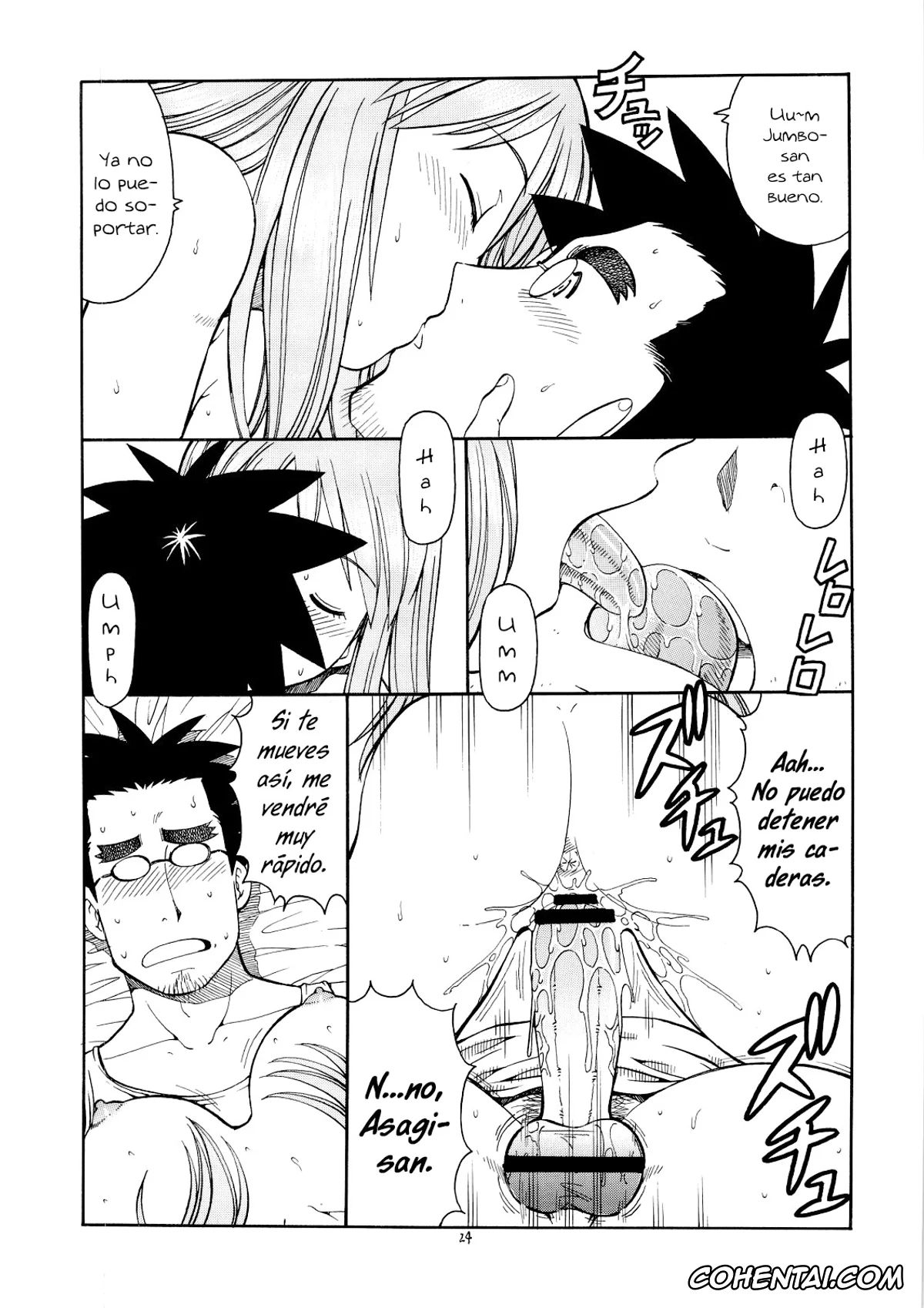 Yotsubato! xxx, Asagi Ayase xxx, Takashi Takeda xxx, Erobato ASAGI (Yotsubato!), pagina 25