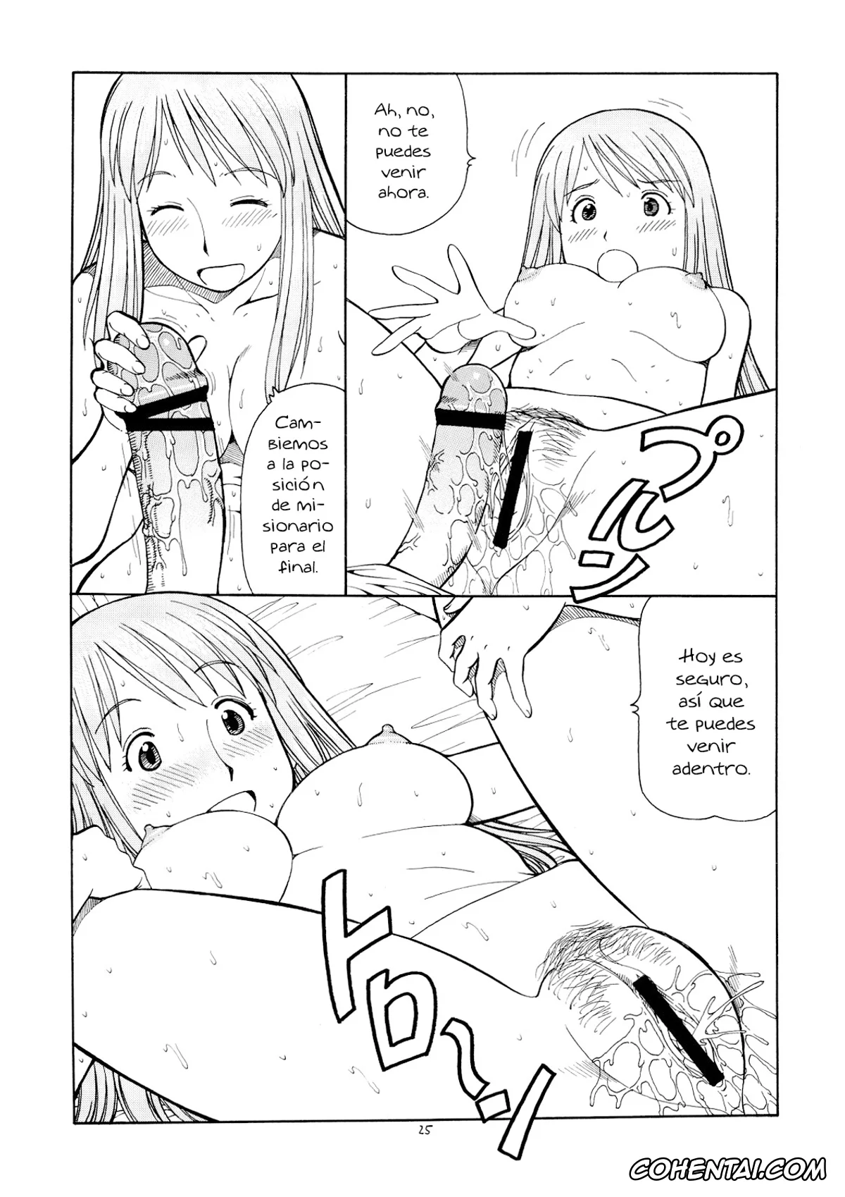 Yotsubato! porno, Asagi Ayase porno, Takashi Takeda porno, Erobato ASAGI (Yotsubato!), pagina 26