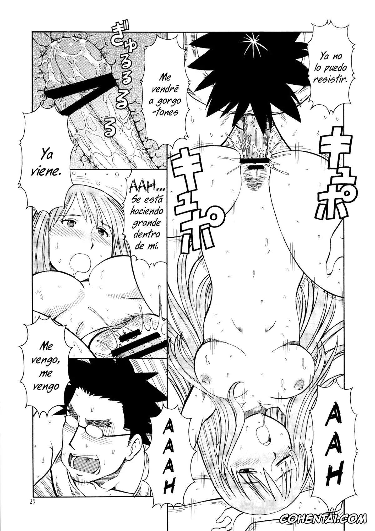 Yotsubato! xxx, Asagi Ayase xxx, Takashi Takeda xxx, Erobato ASAGI (Yotsubato!), pagina 28