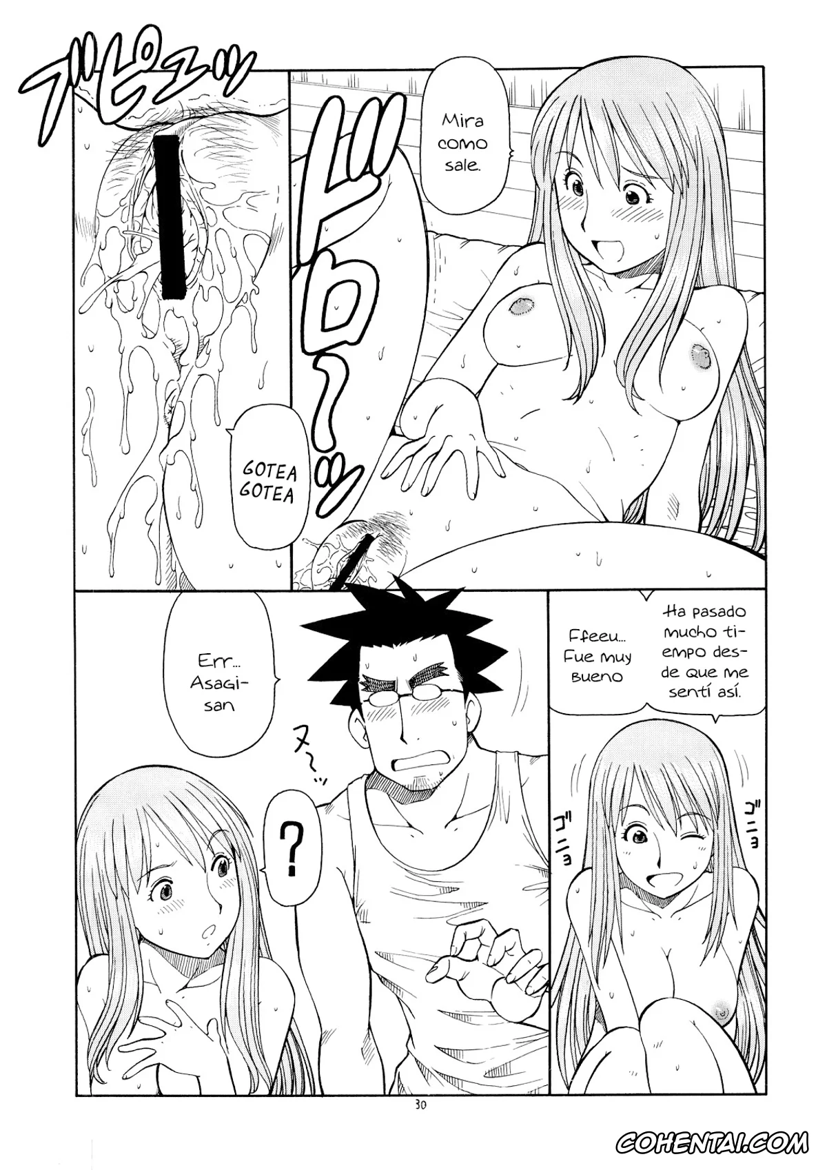 Yotsubato! xxx, Asagi Ayase xxx, Takashi Takeda xxx, Erobato ASAGI (Yotsubato!), pagina 31