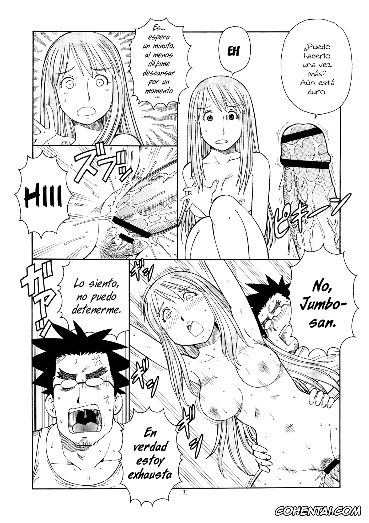 Yotsubato! porno, Asagi Ayase porno, Takashi Takeda porno, Erobato ASAGI (Yotsubato!), pagina 32