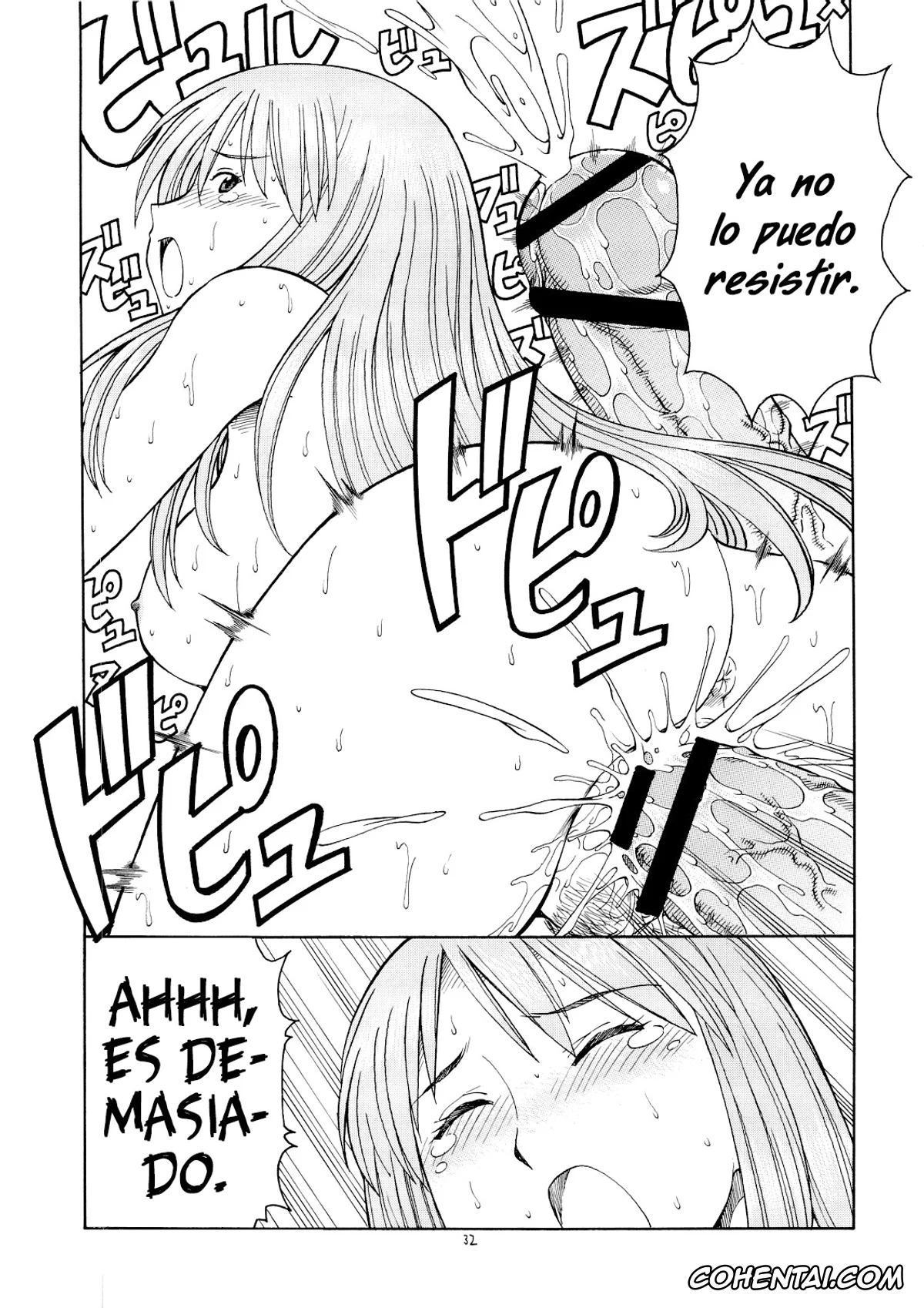 Yotsubato! hentai, Asagi Ayase hentai, Takashi Takeda hentai, Erobato ASAGI (Yotsubato!), pagina 33