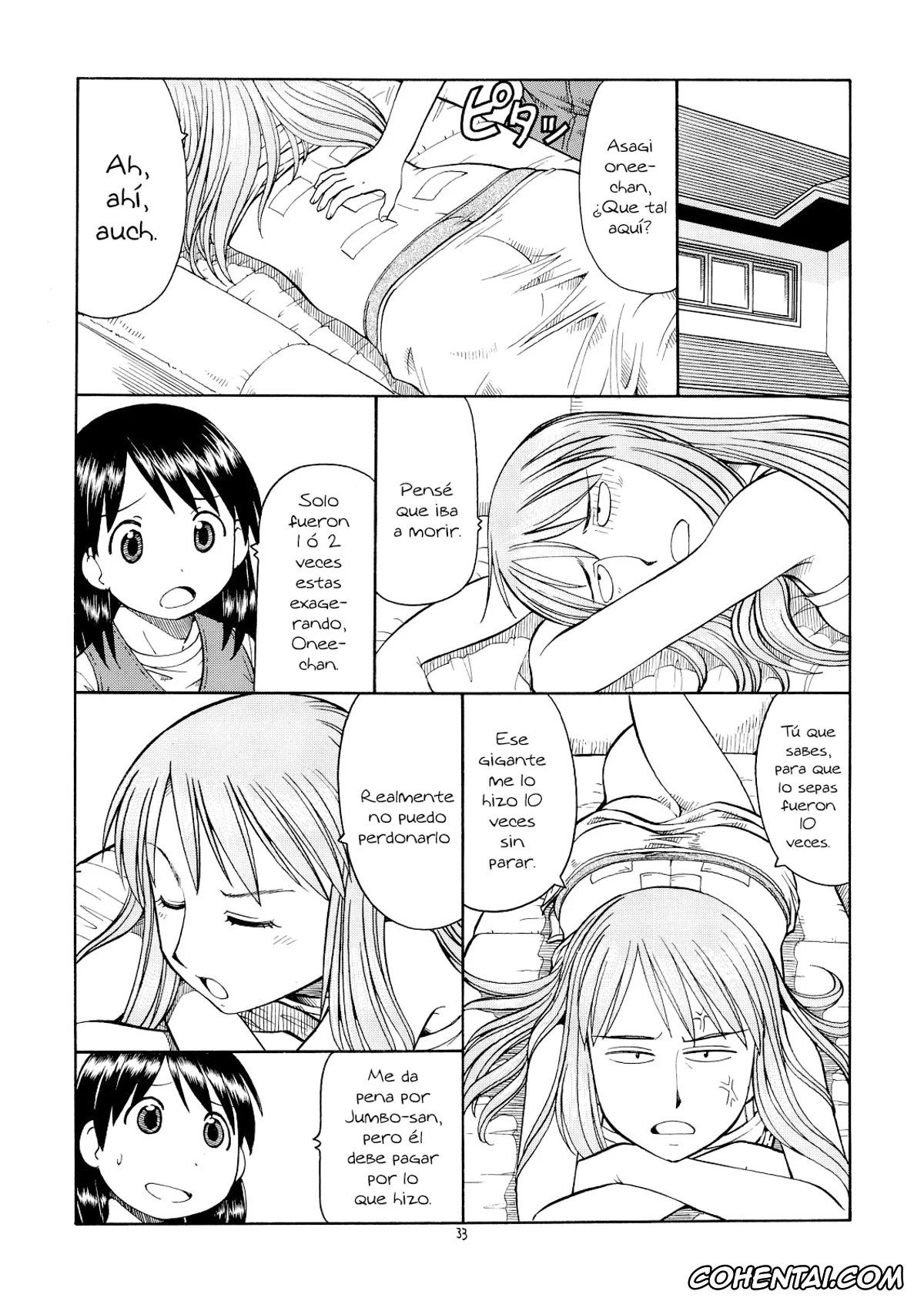 Yotsubato! xxx, Asagi Ayase xxx, Takashi Takeda xxx, Erobato ASAGI (Yotsubato!), pagina 34