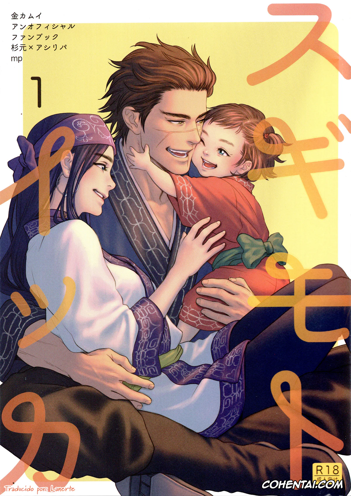 Golden Kamuy xxx, Asirpa xxx, Saichi Sugimoto xxx, Sugimoto Ikka (Golden Kamuy), pagina 1