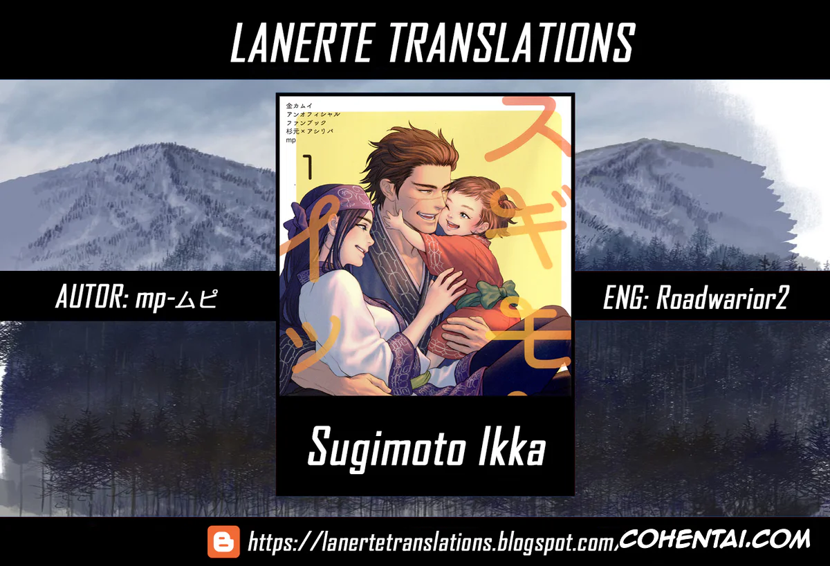 Golden Kamuy xxx, Asirpa xxx, Saichi Sugimoto xxx, Sugimoto Ikka (Golden Kamuy), pagina 25