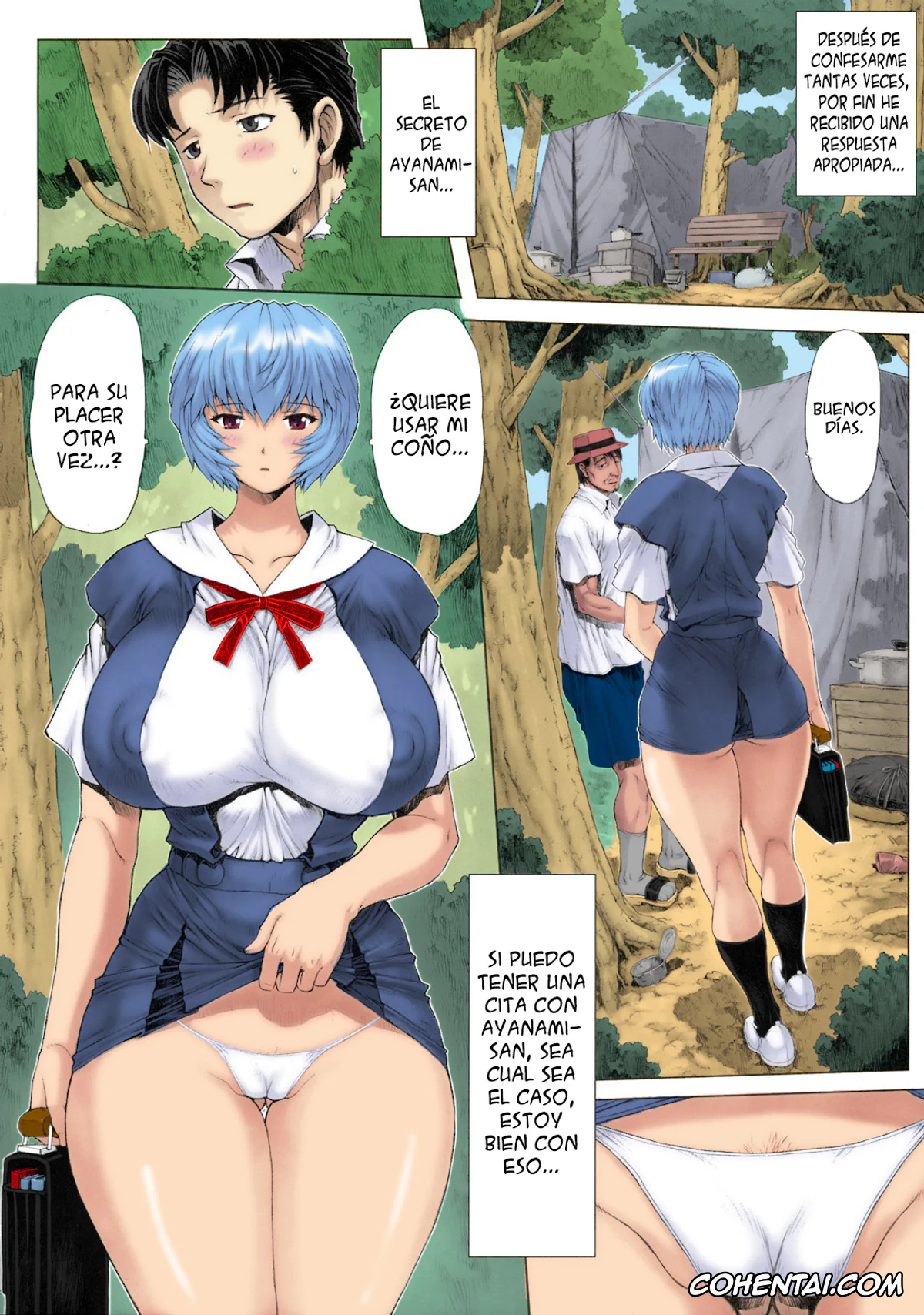 Neon Genesis Evangelion xxx, Rei Ayanami xxx, Ayanami Dai 2 Kai (Neon Genesis Evangelion), pagina 4