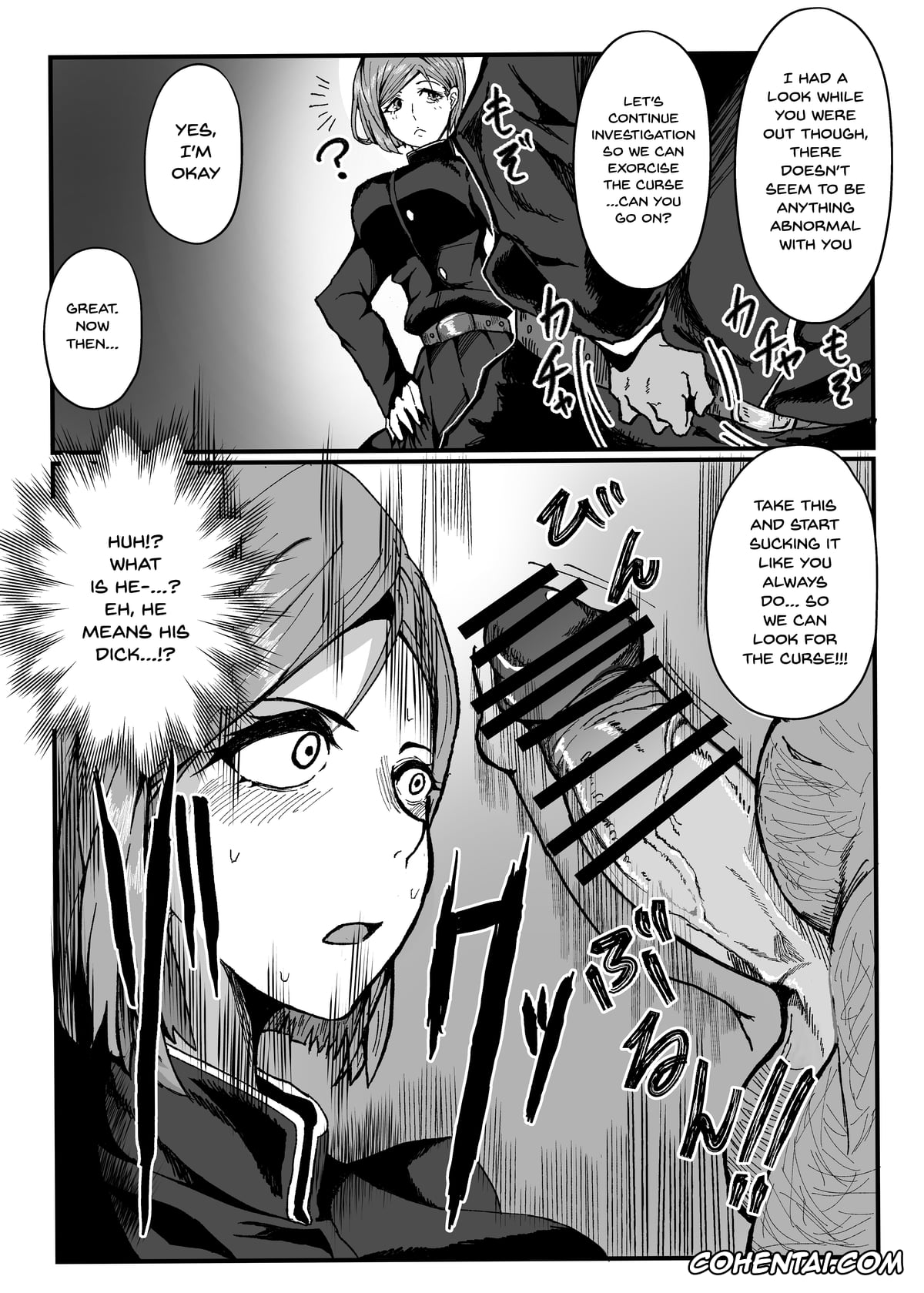 Fate/Grand Order porno, Jujutsu Kaisen porno, Nobara Kugisaki porno, Tamamo no Mae porno, Joushiki Kaihen – Jujutsu Kaisen no Kugisaki Nobara-chan Parody Bon (Jujutsu Kaisen, Fate/Grand Order), pagina 8