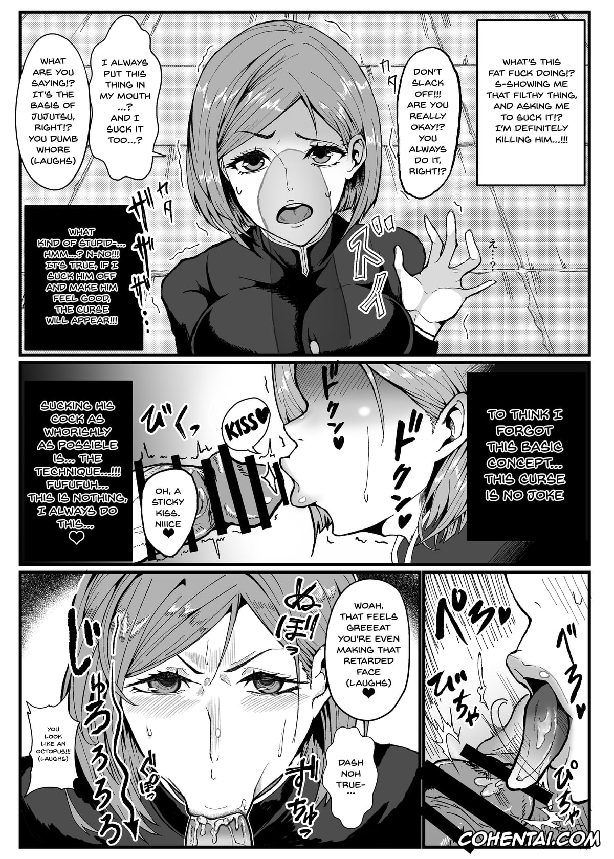 Fate/Grand Order hentai, Jujutsu Kaisen hentai, Nobara Kugisaki hentai, Tamamo no Mae hentai, Joushiki Kaihen – Jujutsu Kaisen no Kugisaki Nobara-chan Parody Bon (Jujutsu Kaisen, Fate/Grand Order), pagina 9