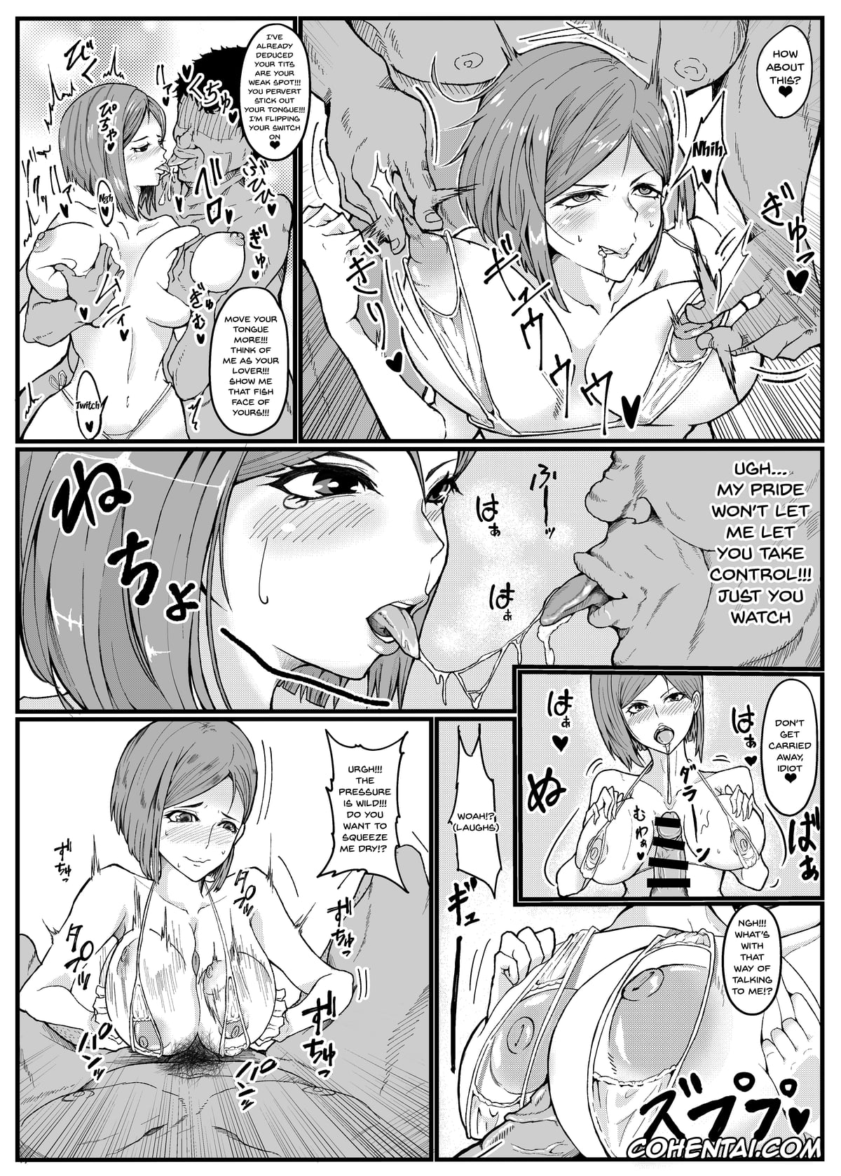 Fate/Grand Order xxx, Jujutsu Kaisen xxx, Nobara Kugisaki xxx, Tamamo no Mae xxx, Joushiki Kaihen – Jujutsu Kaisen no Kugisaki Nobara-chan Parody Bon (Jujutsu Kaisen, Fate/Grand Order), pagina 13