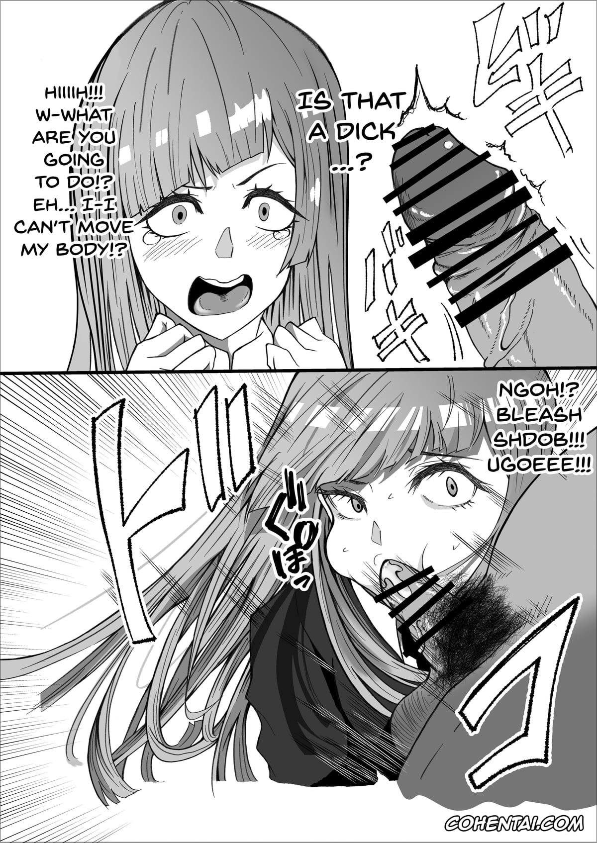 Fate/Grand Order porno, Jujutsu Kaisen porno, Nobara Kugisaki porno, Tamamo no Mae porno, Joushiki Kaihen – Jujutsu Kaisen no Kugisaki Nobara-chan Parody Bon (Jujutsu Kaisen, Fate/Grand Order), pagina 23