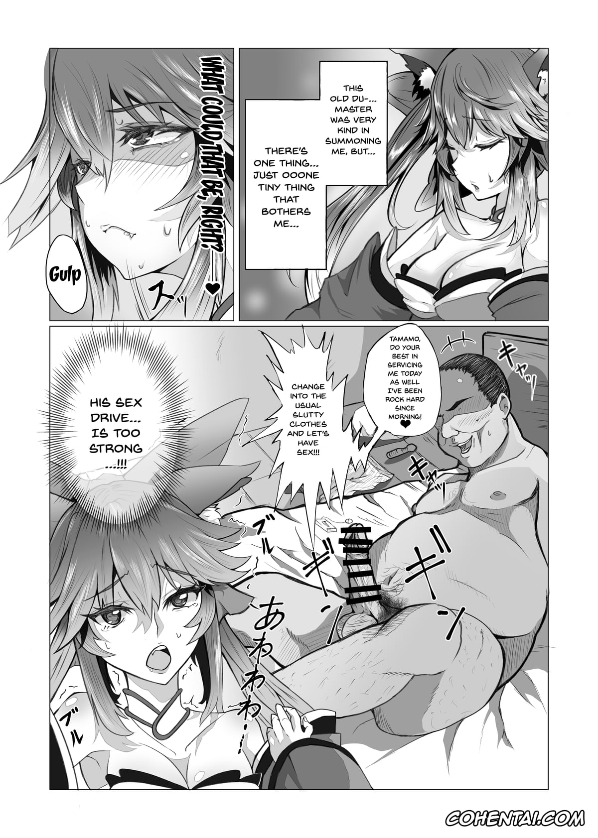Fate/Grand Order xxx, Jujutsu Kaisen xxx, Nobara Kugisaki xxx, Tamamo no Mae xxx, Joushiki Kaihen – Jujutsu Kaisen no Kugisaki Nobara-chan Parody Bon (Jujutsu Kaisen, Fate/Grand Order), pagina 28