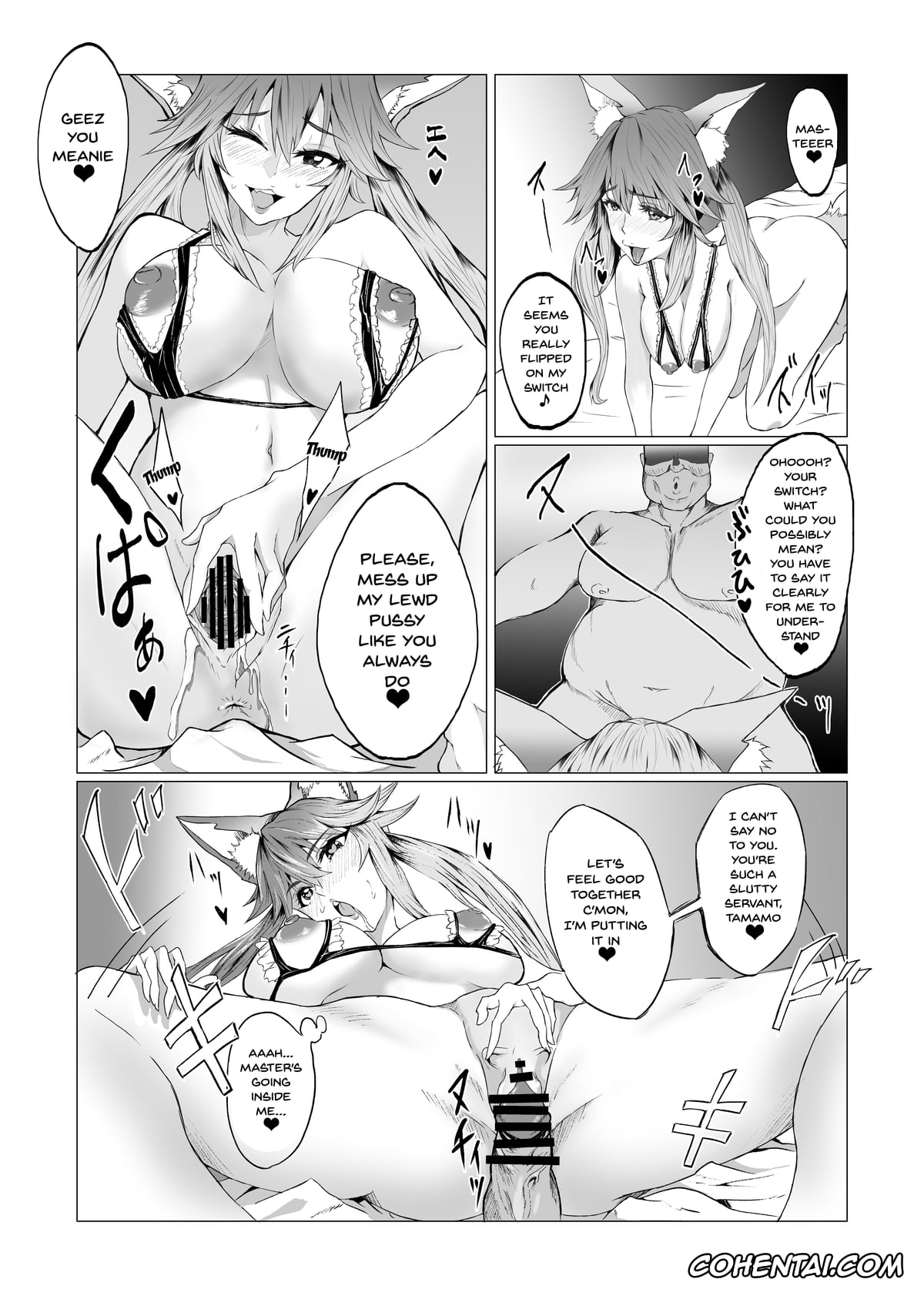 Fate/Grand Order xxx, Jujutsu Kaisen xxx, Nobara Kugisaki xxx, Tamamo no Mae xxx, Joushiki Kaihen – Jujutsu Kaisen no Kugisaki Nobara-chan Parody Bon (Jujutsu Kaisen, Fate/Grand Order), pagina 31