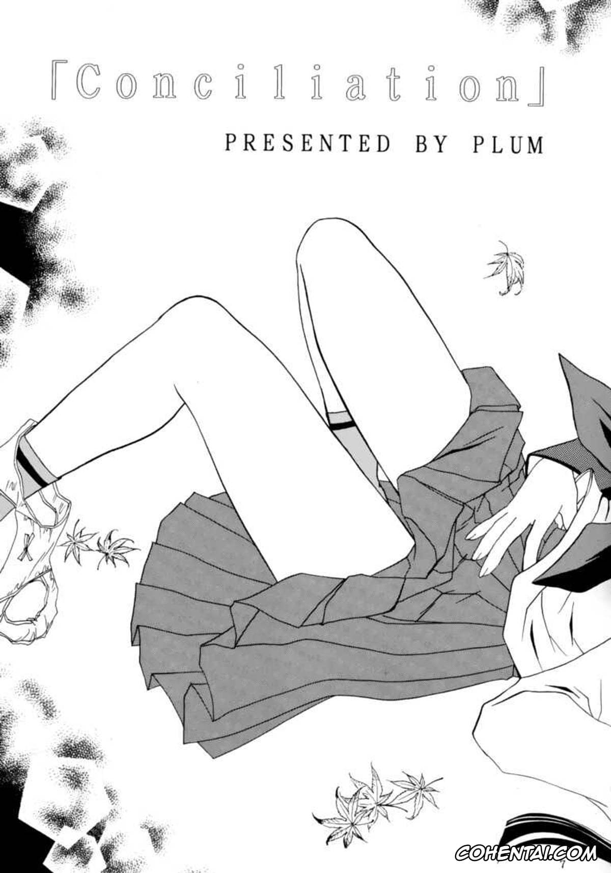 Tsukihime hentai, Akiha Tohno hentai, Kohaku hentai, Gepparou Maki no Ichi (Tsukihime), pagina 6