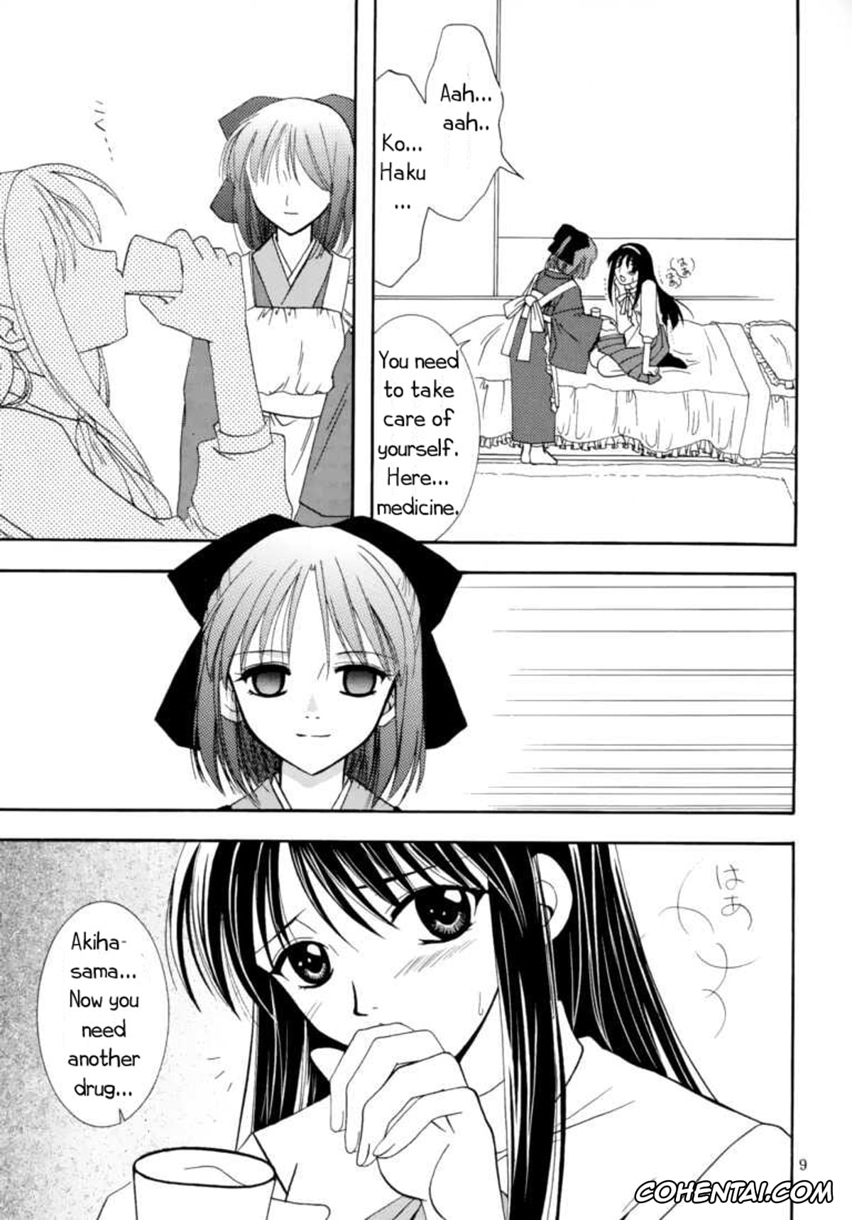 Tsukihime porno, Akiha Tohno porno, Kohaku porno, Gepparou Maki no Ichi (Tsukihime), pagina 8