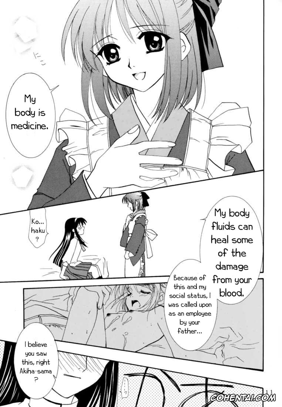 Tsukihime xxx, Akiha Tohno xxx, Kohaku xxx, Gepparou Maki no Ichi (Tsukihime), pagina 10
