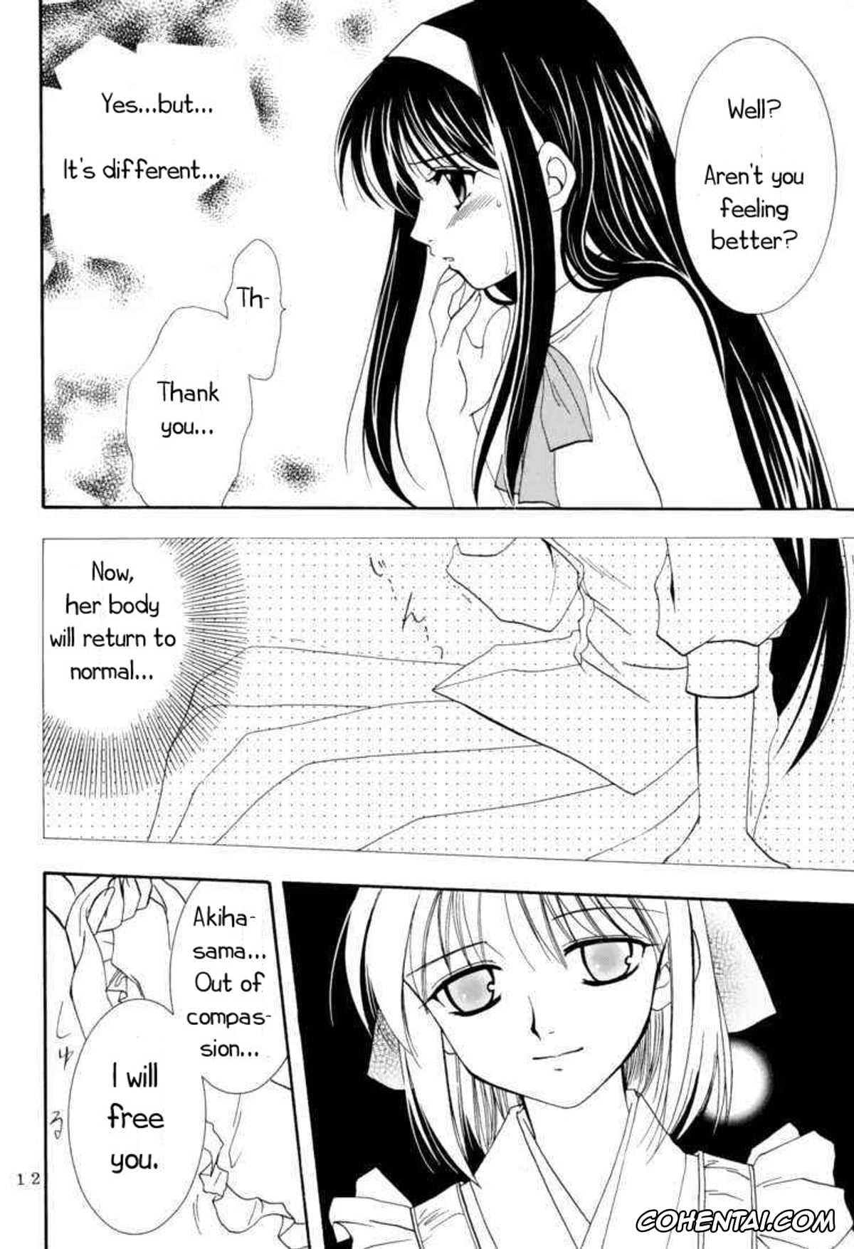 Tsukihime porno, Akiha Tohno porno, Kohaku porno, Gepparou Maki no Ichi (Tsukihime), pagina 11