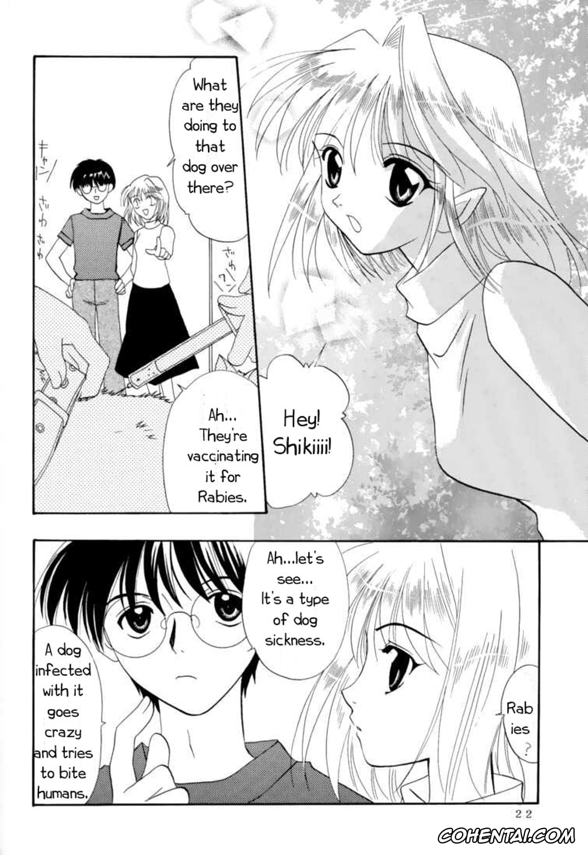 Tsukihime hentai, Akiha Tohno hentai, Kohaku hentai, Gepparou Maki no Ichi (Tsukihime), pagina 21