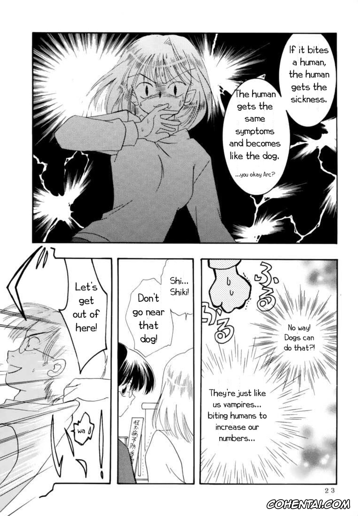 Tsukihime xxx, Akiha Tohno xxx, Kohaku xxx, Gepparou Maki no Ichi (Tsukihime), pagina 22