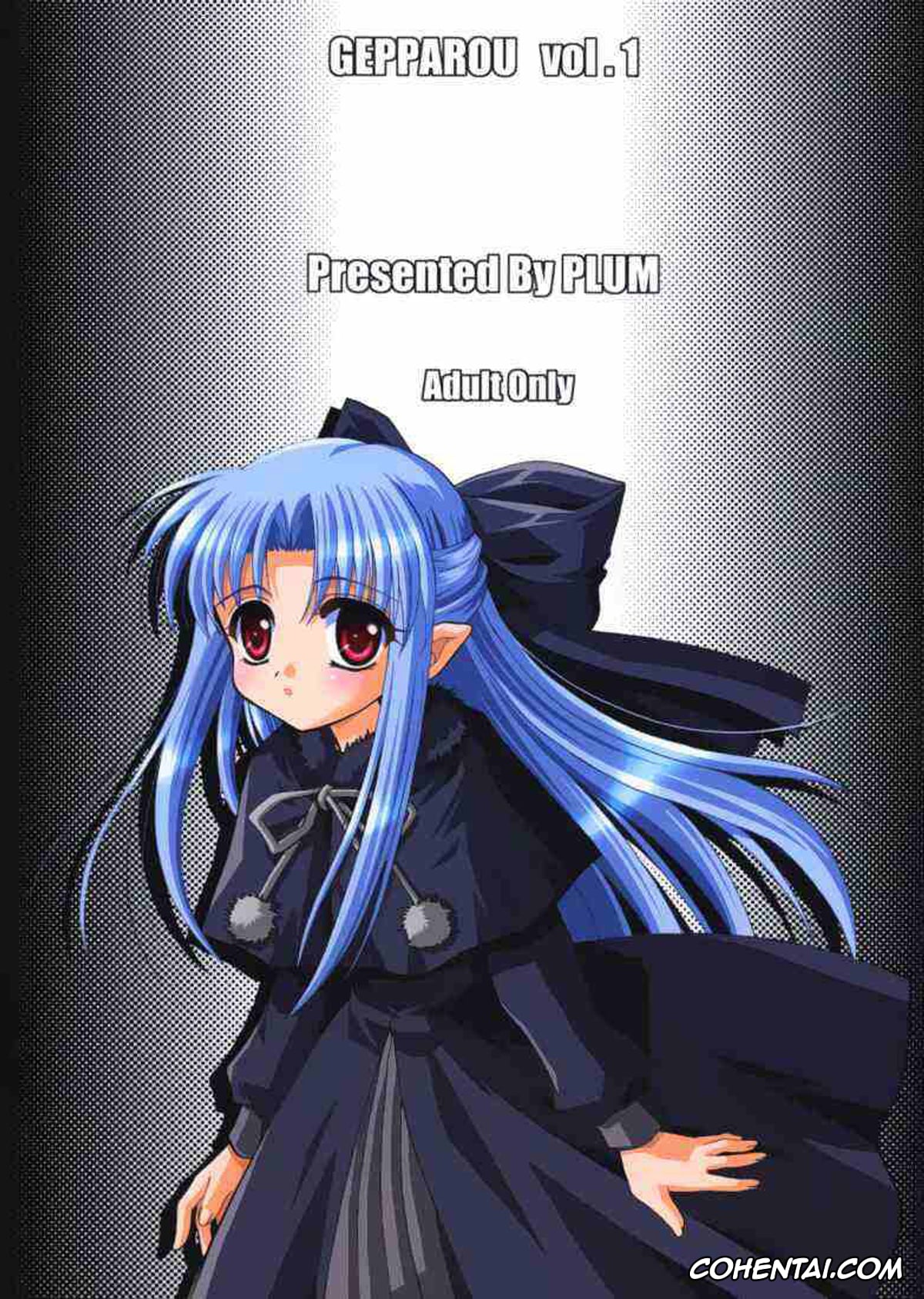 Tsukihime porno, Akiha Tohno porno, Kohaku porno, Gepparou Maki no Ichi (Tsukihime), pagina 26