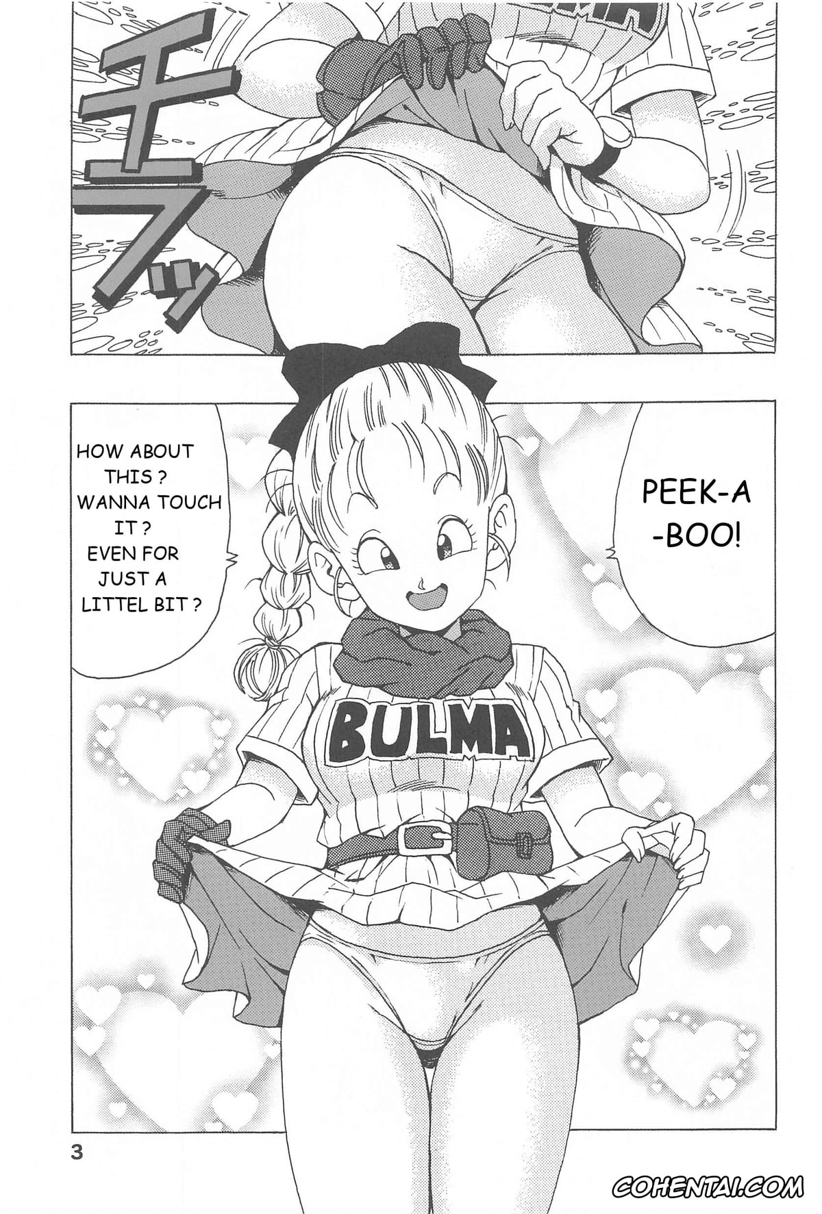 Dragon Ball hentai, Bulma Briefs hentai, Master Roshi hentai, Oolong hentai, Son Goku hentai, Bulma no Saikyou e no Michi (Dragon Ball), pagina 3