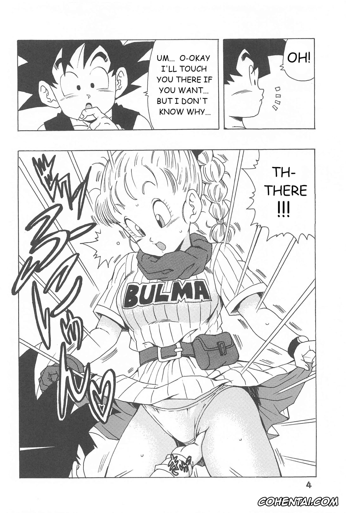 Dragon Ball xxx, Bulma Briefs xxx, Master Roshi xxx, Oolong xxx, Son Goku xxx, Bulma no Saikyou e no Michi (Dragon Ball), pagina 4