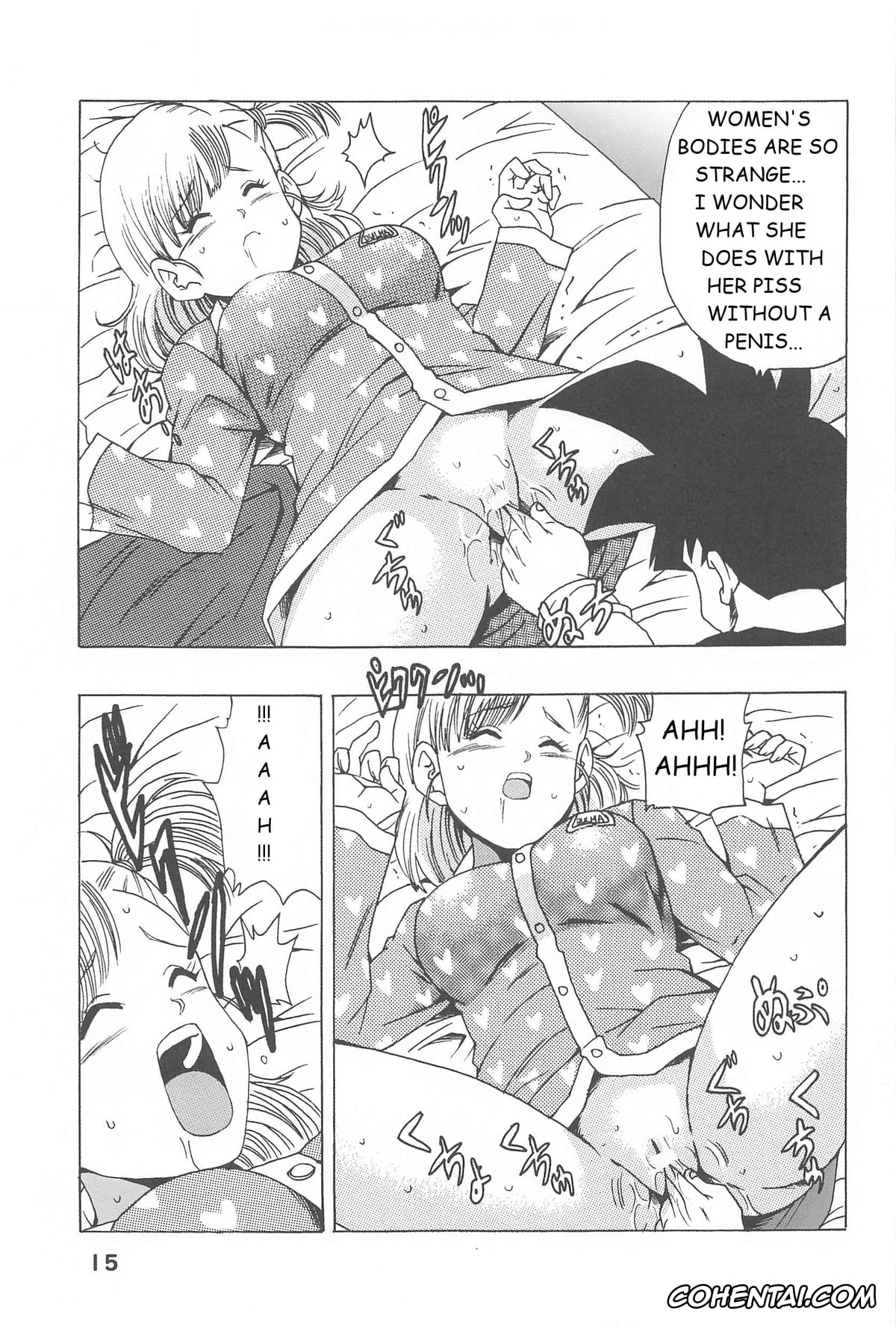 Dragon Ball hentai, Bulma Briefs hentai, Master Roshi hentai, Oolong hentai, Son Goku hentai, Bulma no Saikyou e no Michi (Dragon Ball), pagina 15