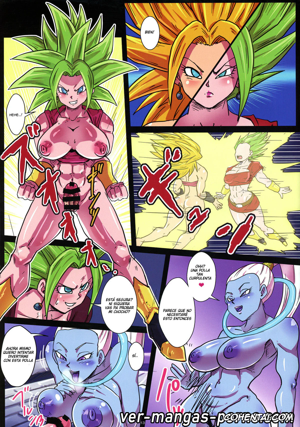 Dragon Ball Super xxx, Cabba xxx, Caulifla xxx, Kale xxx, Kefla xxx, Vados xxx, Dai 6 Uchuu no Tenshi to Saranaru Chou Tokkun (Dragon Ball Super), pagina 13