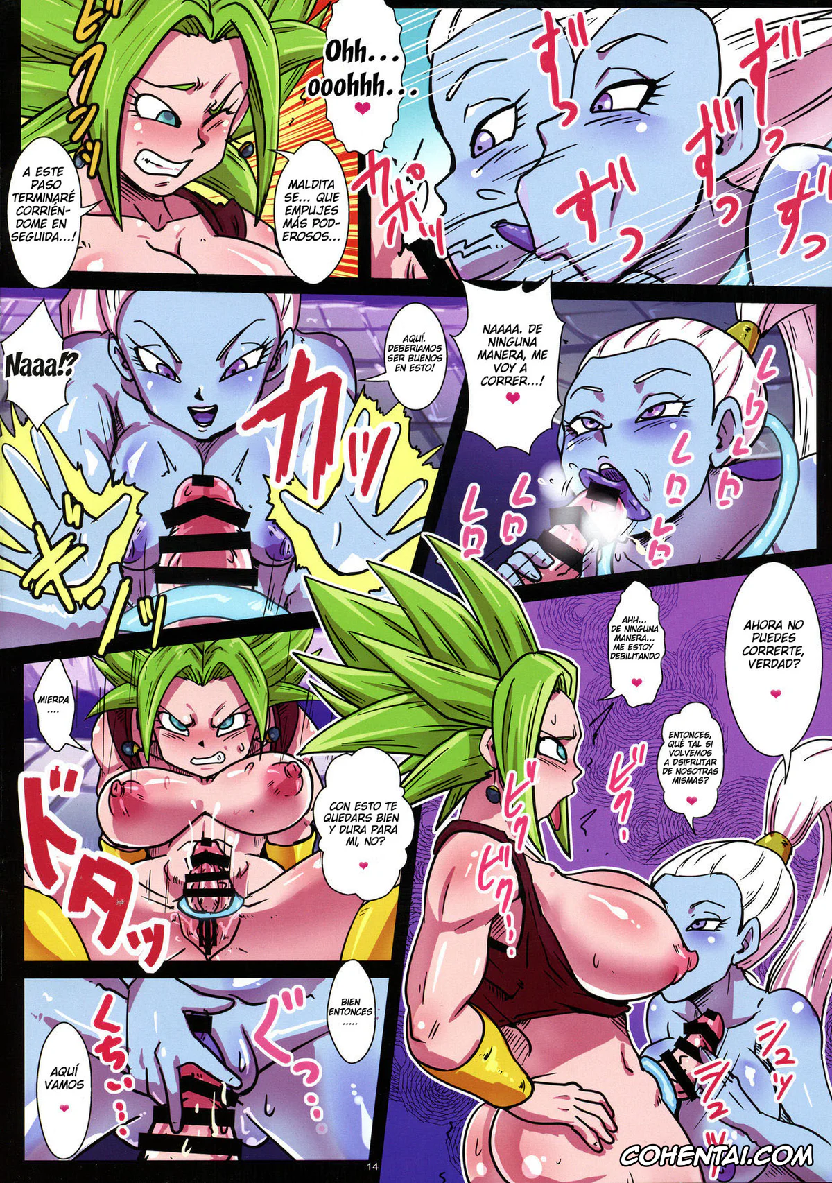 Dragon Ball Super porno, Cabba porno, Caulifla porno, Kale porno, Kefla porno, Vados porno, Dai 6 Uchuu no Tenshi to Saranaru Chou Tokkun (Dragon Ball Super), pagina 14
