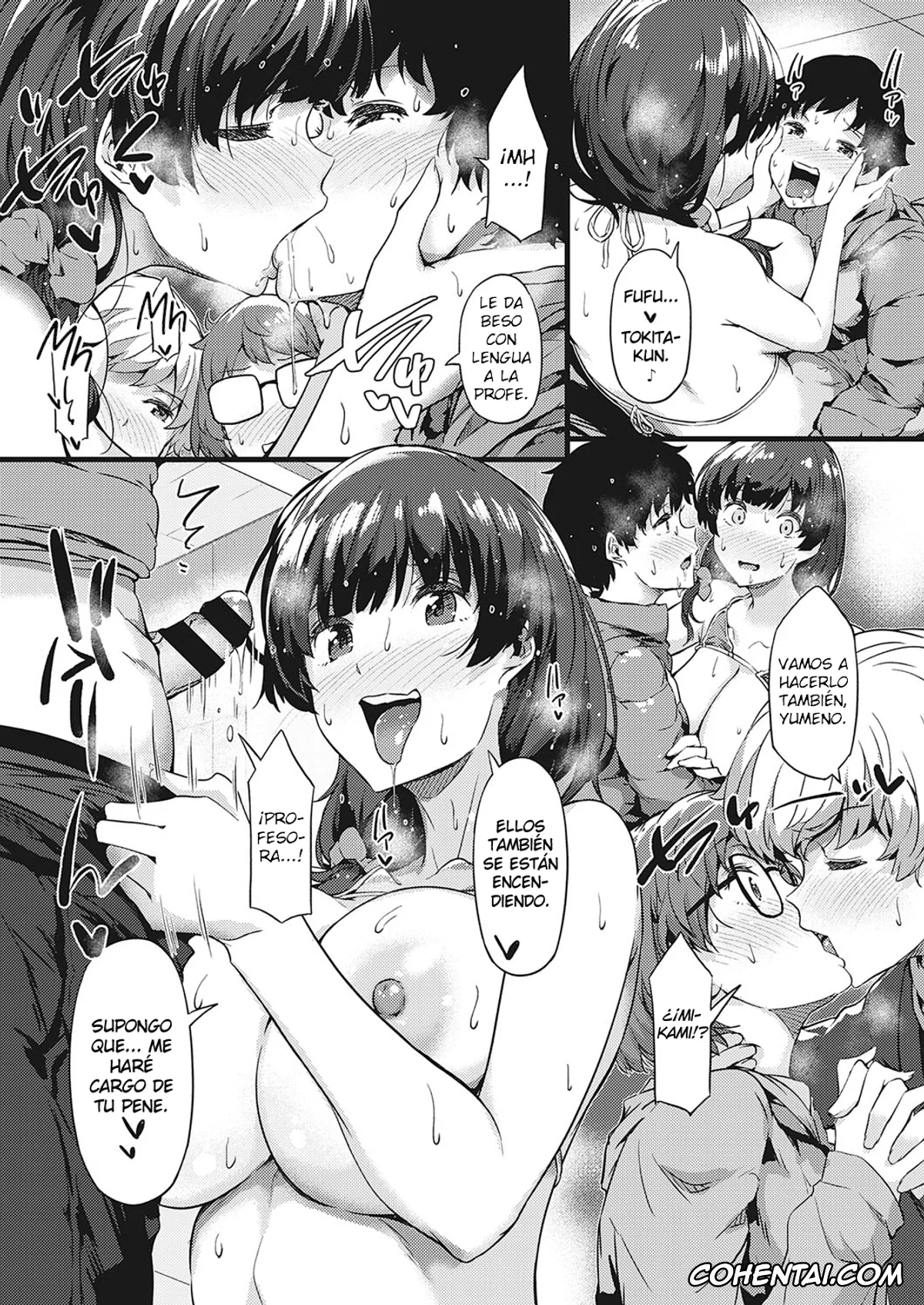 Revistas porno, COMIC ExE porno, Minna de Sketch (COMIC ExE 30), pagina 17