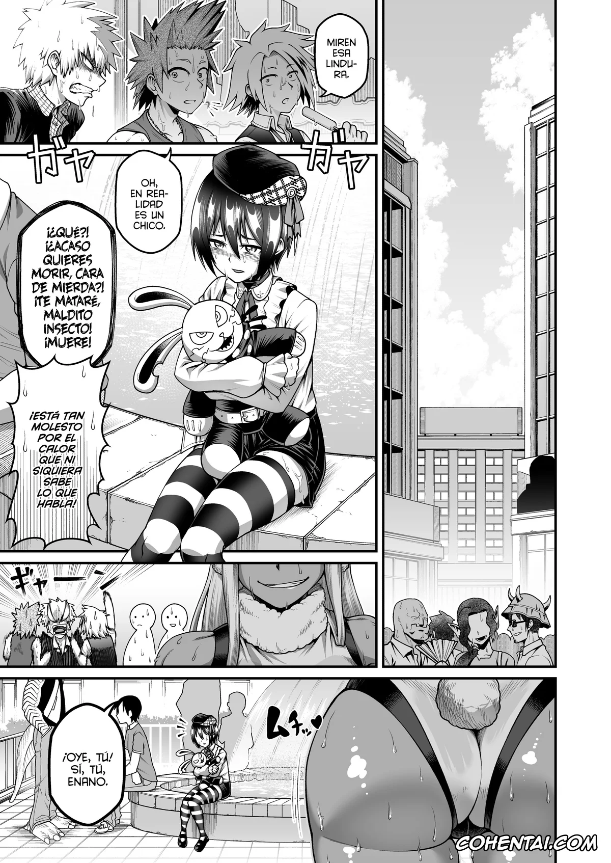 My Hero Academia | Boku No Hero Academia porno, Rumi Usagiyama porno, Mirko Onee-san to Manatsu no Hatsujouki (Boku no Hero Academia), pagina 2